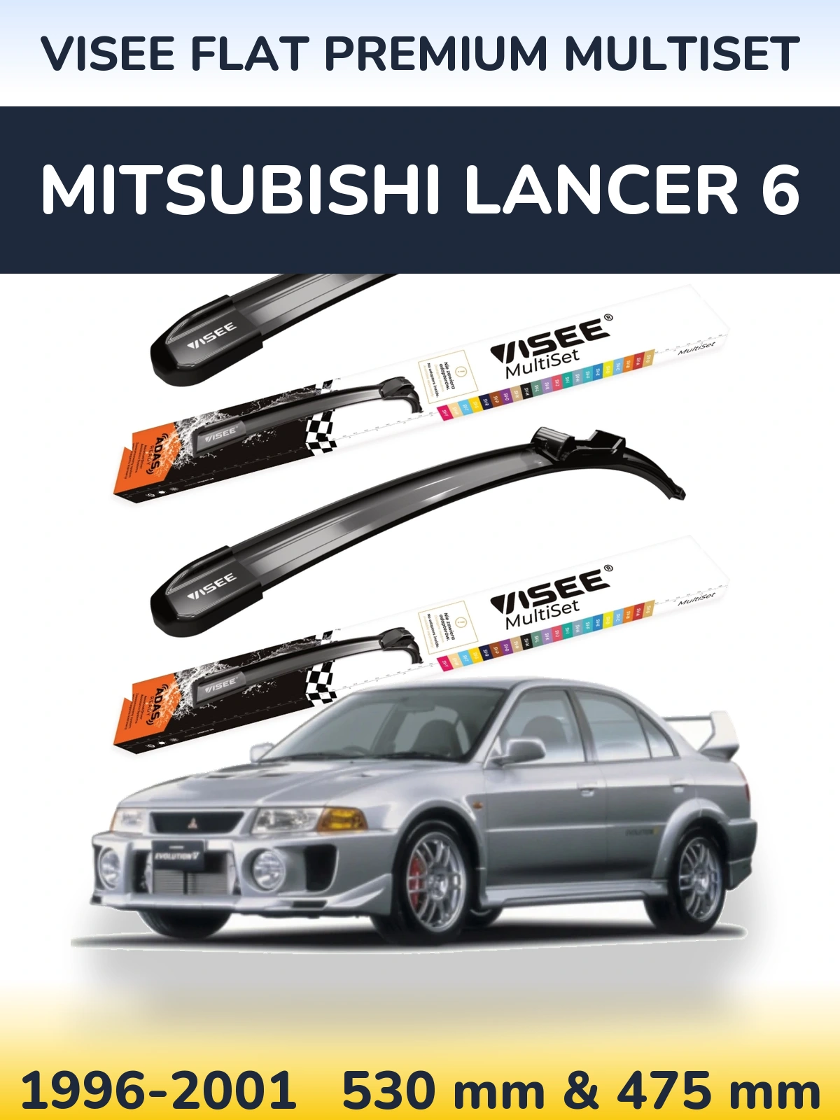 Komplet przednich wycieraczek VISEE FLAT PREMIUM MultiSet 530 & 475 mm do Mitsubishi Lancer 6 1996-2001