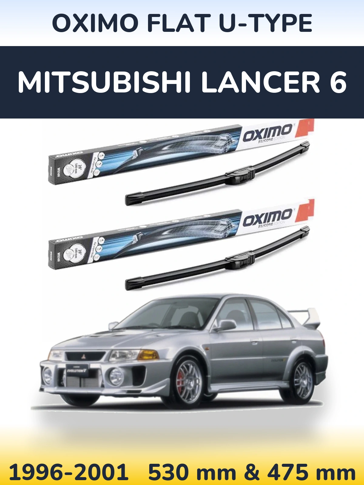 Комплект передних дворников Oximo Flat U-type 530 & 475 мм для Mitsubishi Lancer 6 1996-2001