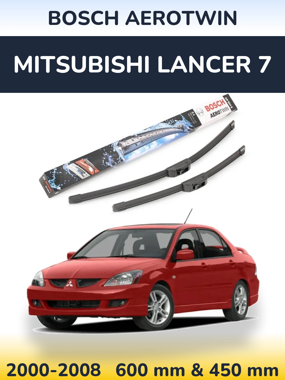 Komplet przednich wycieraczek BOSCH AeroTwin 600 & 450 mm do Mitsubishi Lancer 7 2000-2008