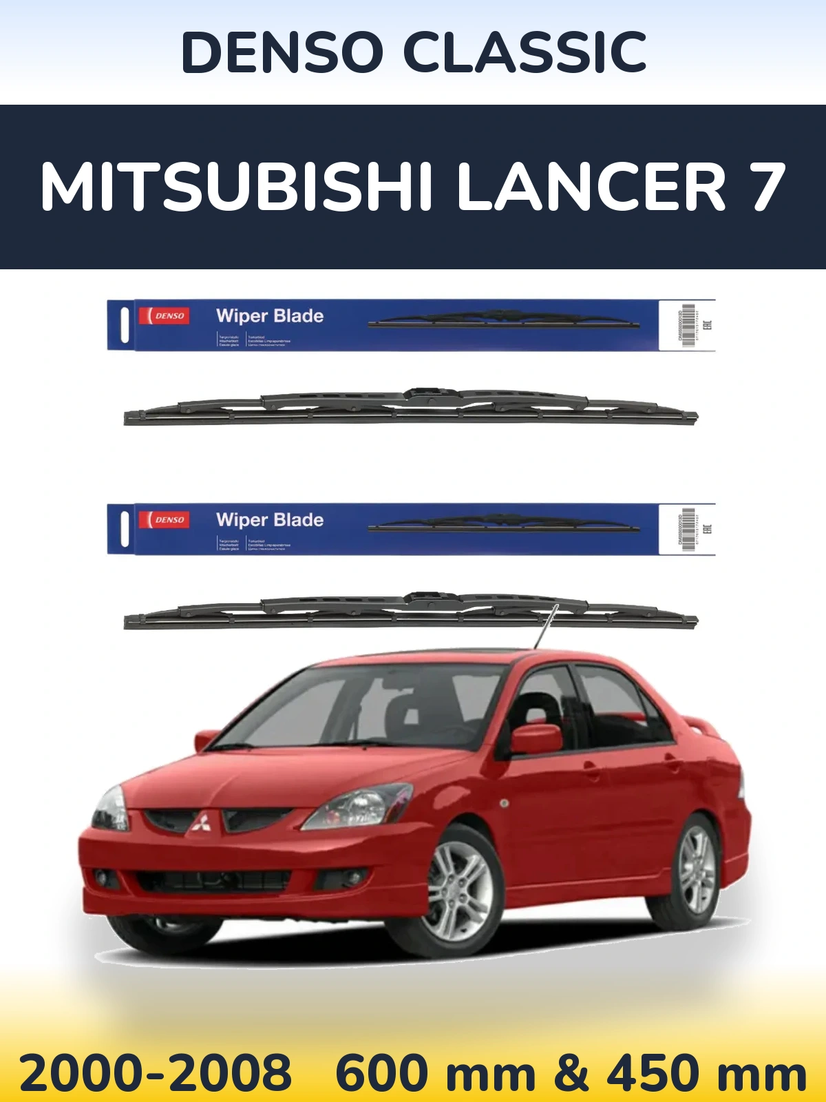Komplet przednich wycieraczek Denso Classic 600 & 450 mm do Mitsubishi Lancer 7 2000-2008
