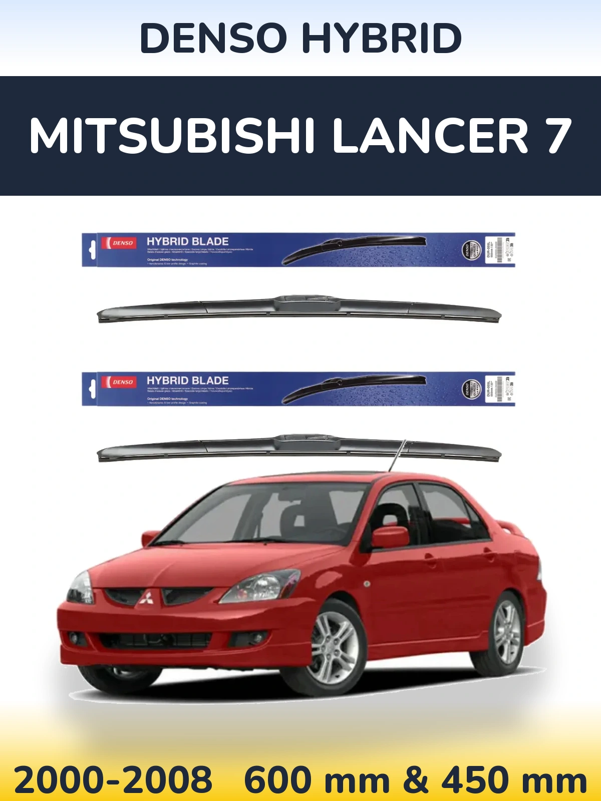 Komplet przednich wycieraczek Denso Hybrid 600 & 450 mm do Mitsubishi Lancer 7 2000-2008