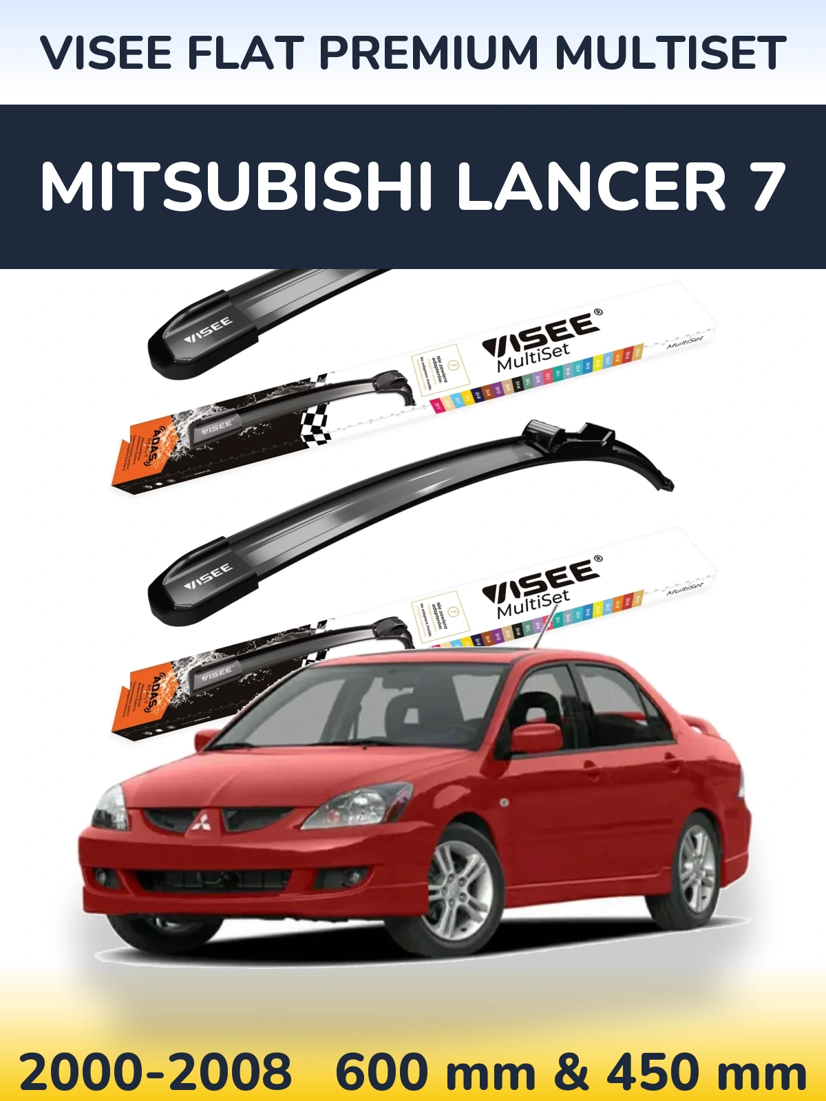 Komplet przednich wycieraczek VISEE FLAT PREMIUM MultiSet 600 & 450 mm do Mitsubishi Lancer 7 2000-2008