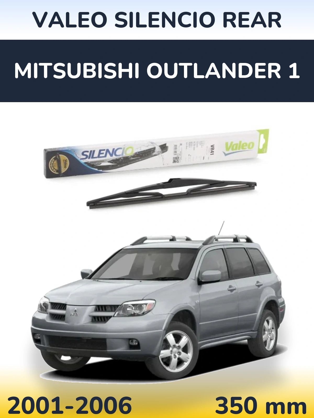 Rear wiper blade Valeo Silencio Rear 345 mm for Mitsubishi Outlander 1 2001-2006