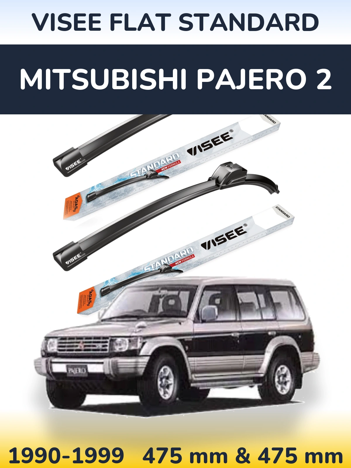 Komplet przednich wycieraczek VISEE FLAT STANDARD 475 & 475 mm do Mitsubishi Pajero 2 1990-1999