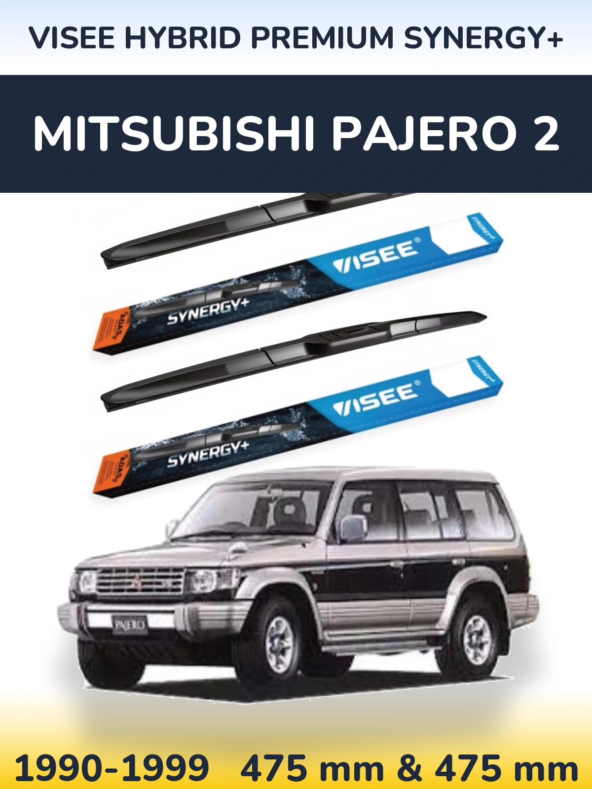 Komplet przednich wycieraczek VISEE HYBRID PREMIUM SYNERGY+ 475 & 475 mm do Mitsubishi Pajero 2 1990-1999