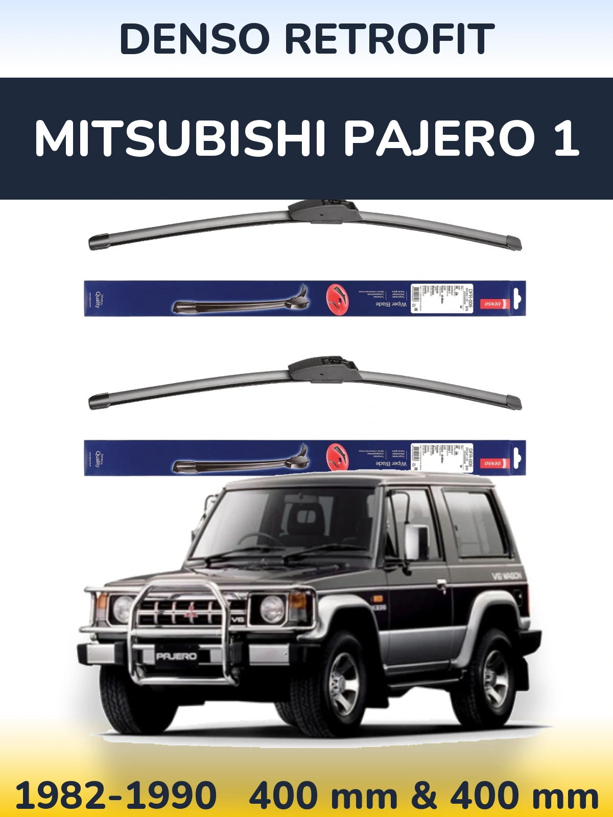 Комплект передних дворников Denso Retrofit 400 & 400 мм для Mitsubishi Pajero 1 1982-1990