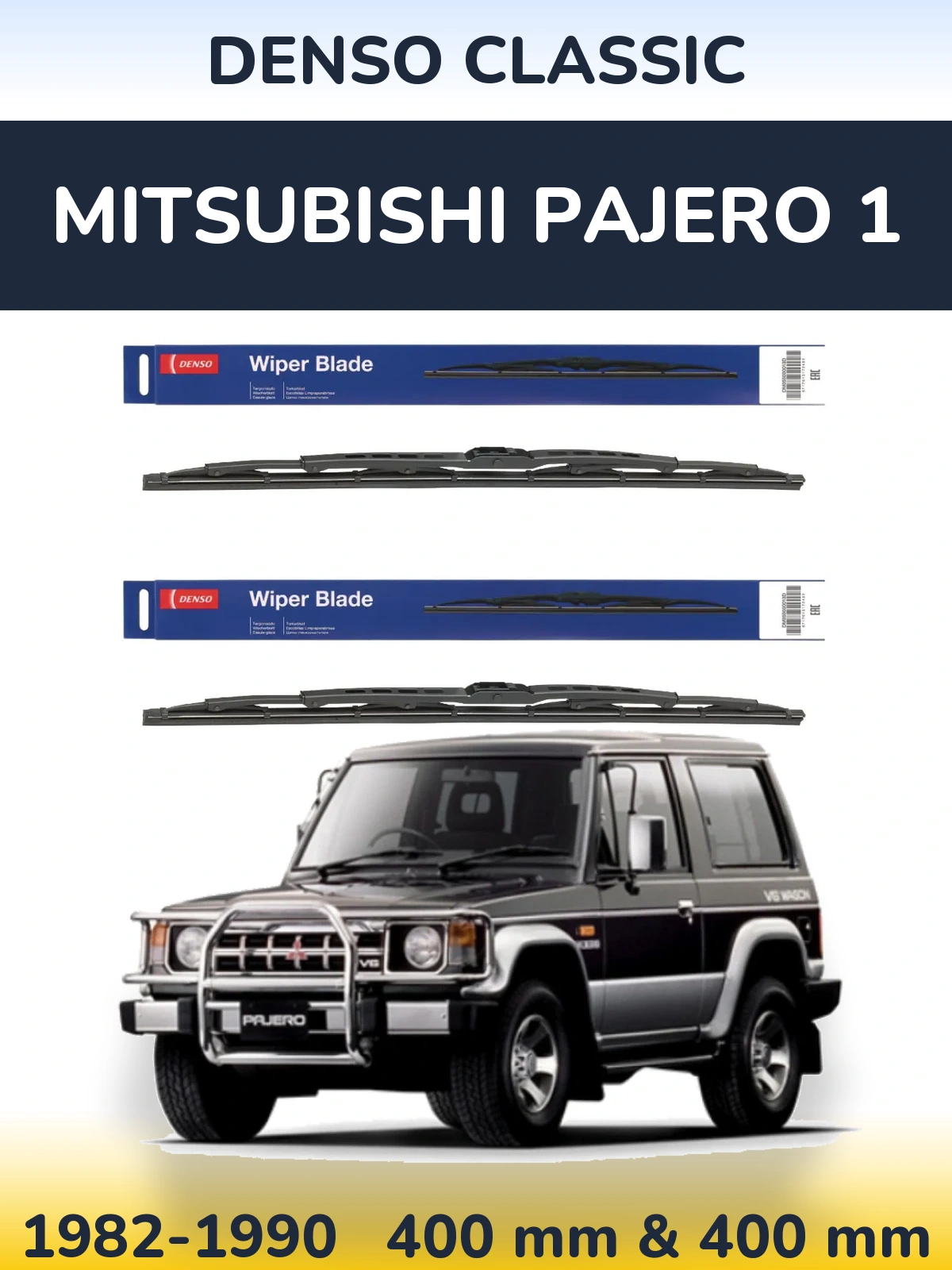 Front wiper blade set Denso Classic 400 & 400 mm for Mitsubishi Pajero 1 1982-1990