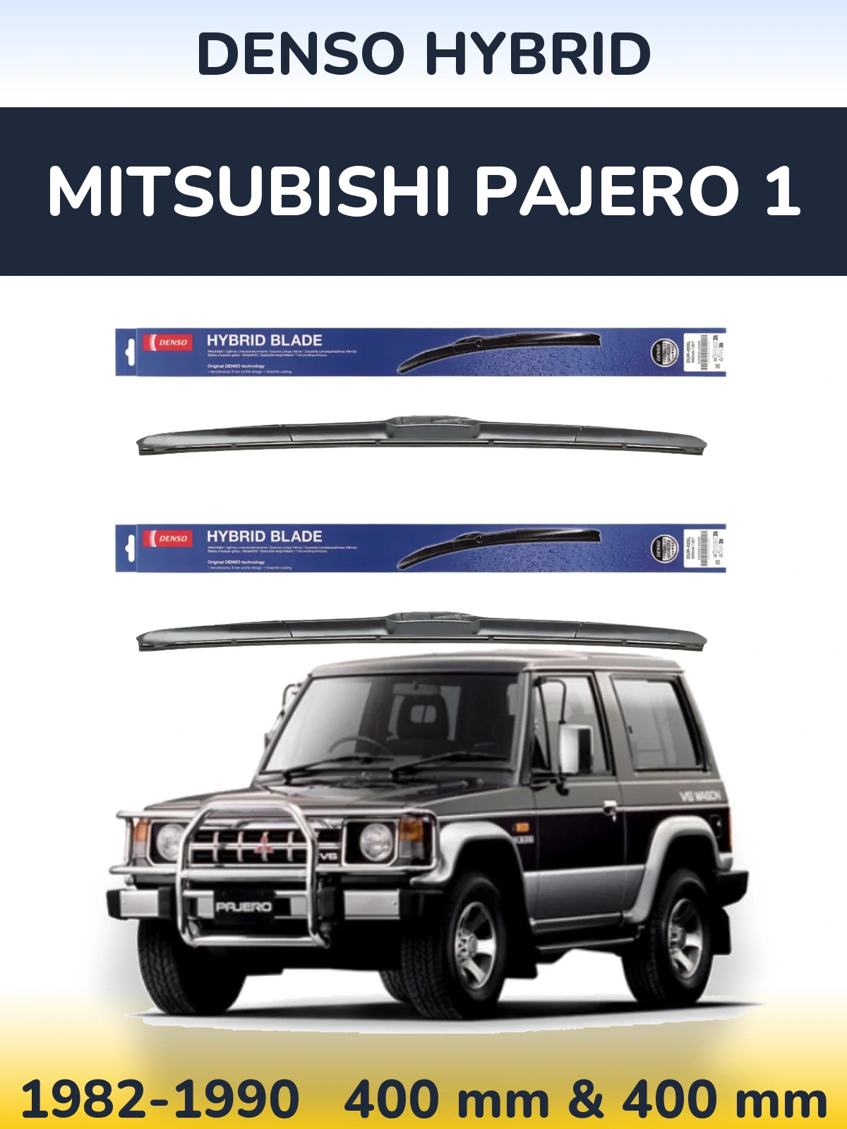 Komplet przednich wycieraczek Denso Hybrid 400 & 400 mm do Mitsubishi Pajero 1 1982-1990
