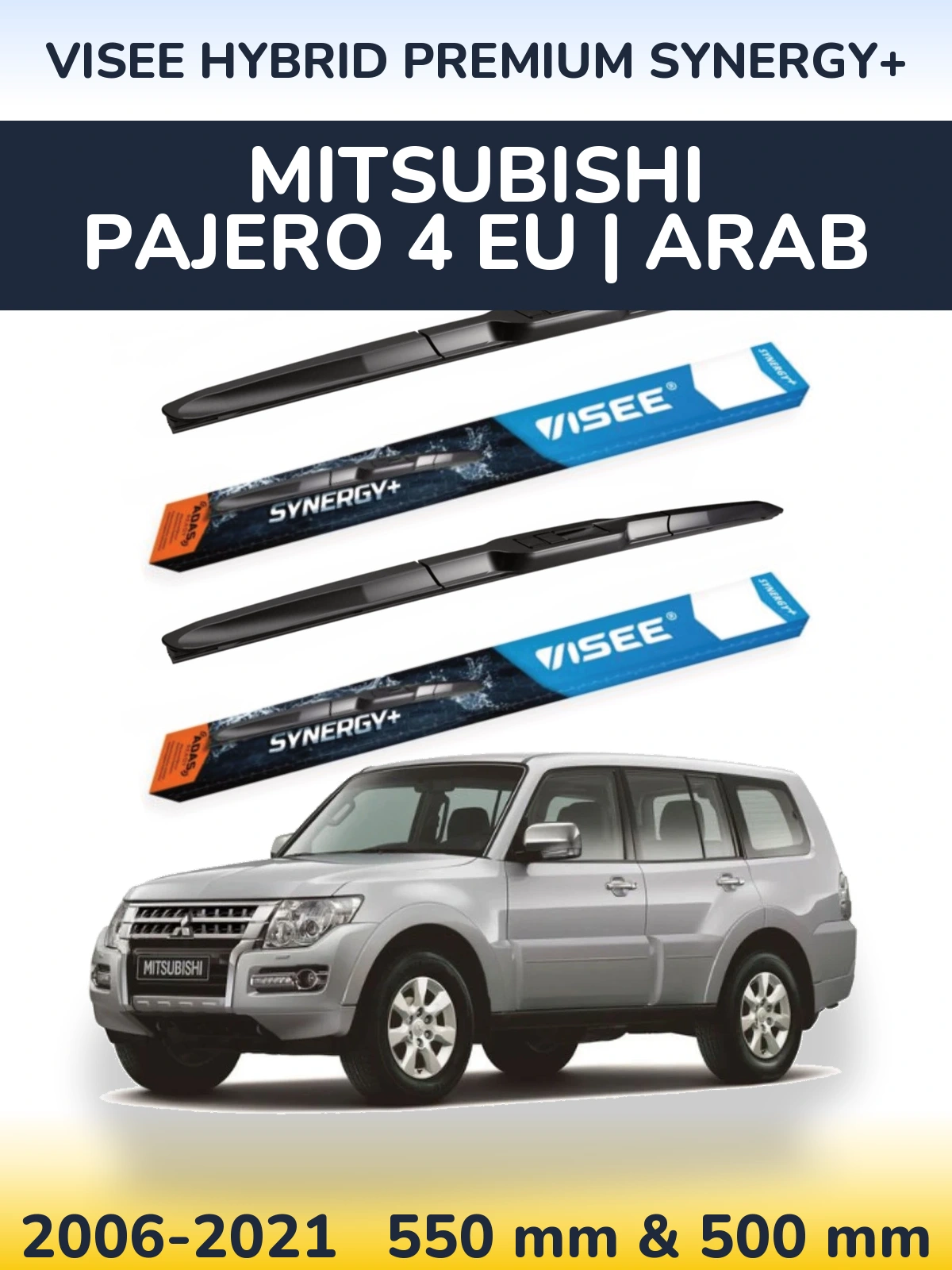 Front wiper blade set VISEE HYBRID PREMIUM SYNERGY+ 550 & 500 mm for Mitsubishi Pajero 4 EU | Arab 2006-2021