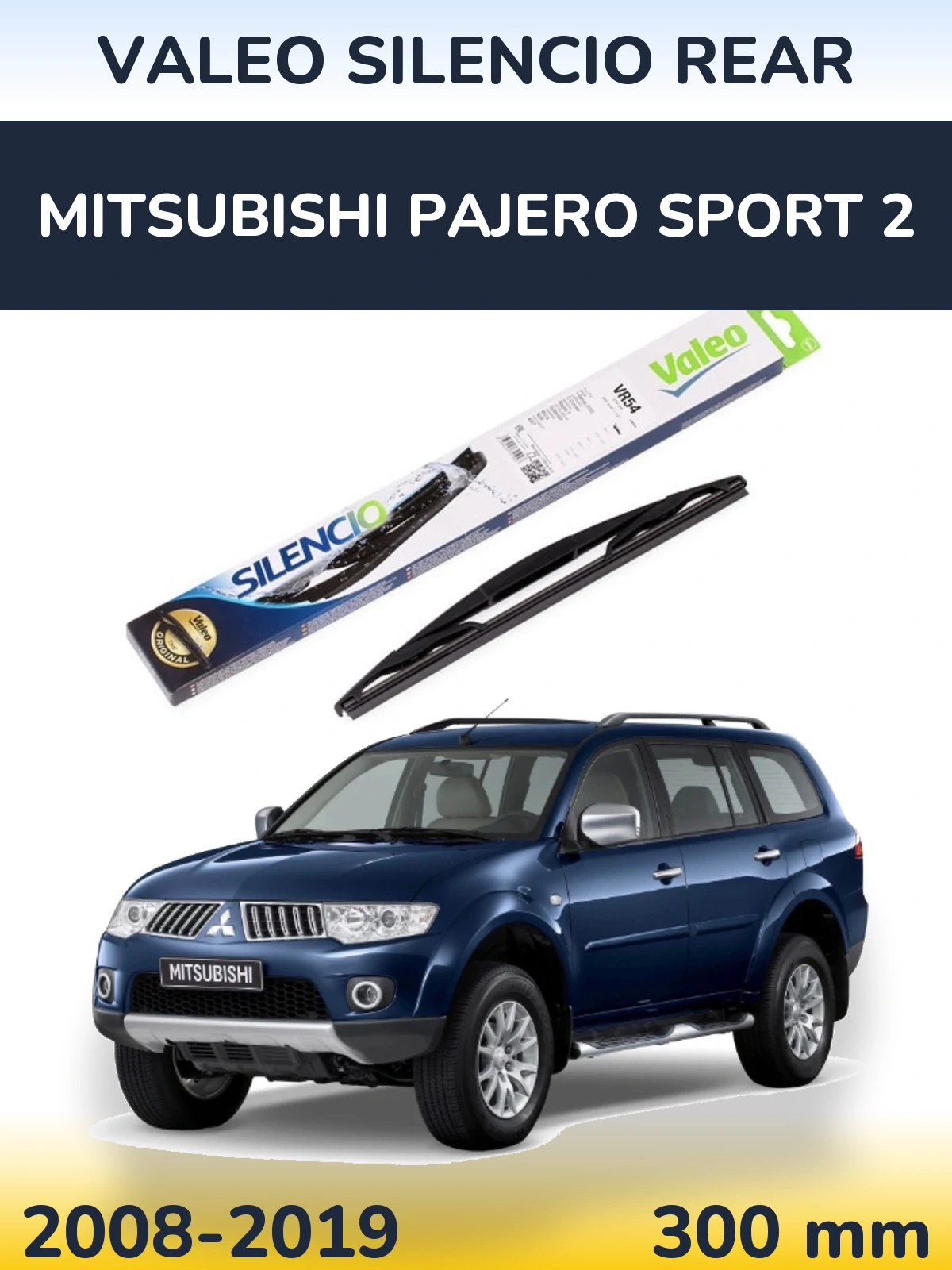 Rear wiper blade Valeo Silencio Rear 300 mm for Mitsubishi Pajero Sport 2 2008-2019