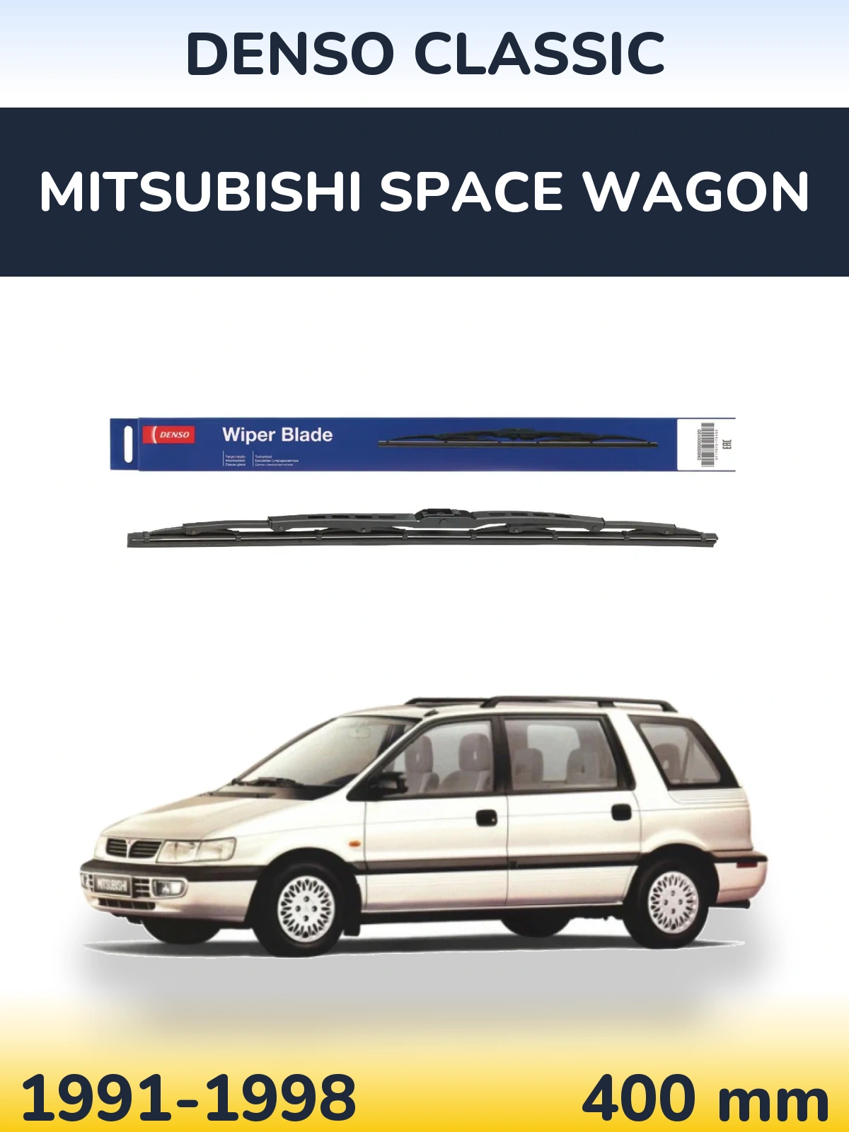 Rear wiper blade Denso Classic 400 mm for Mitsubishi Space Wagon 1991-1998