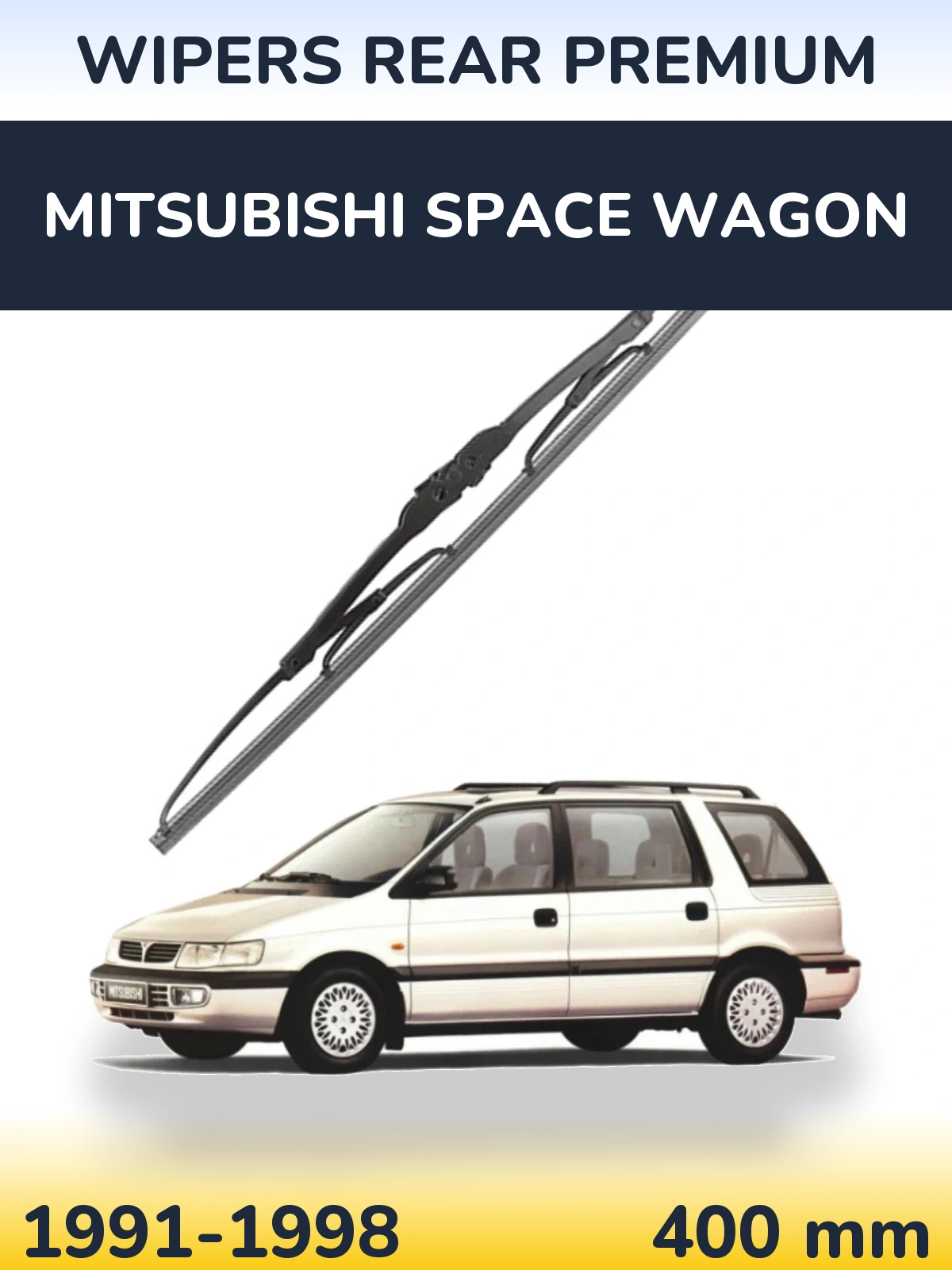Задний дворник WIPERS REAR PREMIUM 400 мм для Mitsubishi Space Wagon 1991-1998