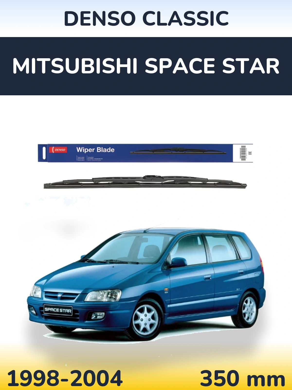 Tylna wycieraczka Denso Classic 350 mm do Mitsubishi Space Star 1998-2004