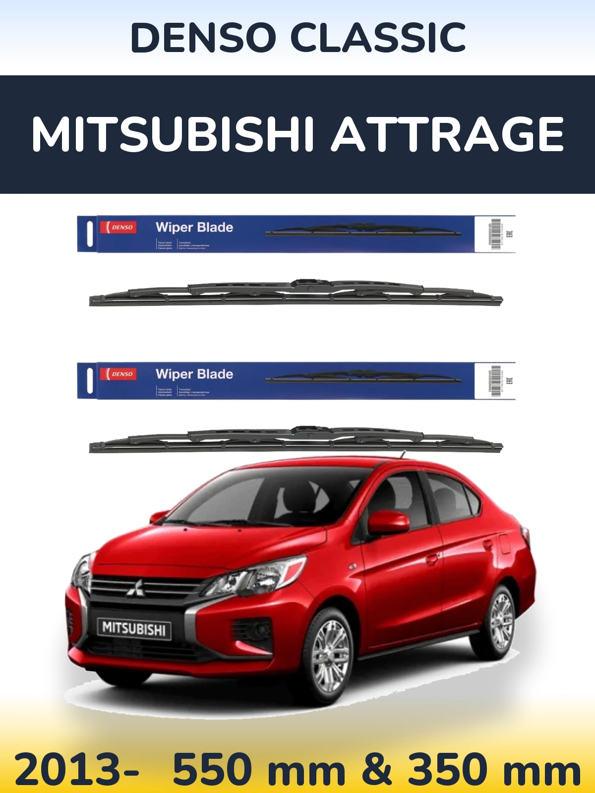 Komplet przednich wycieraczek Denso Classic 550 & 350 mm do Mitsubishi Attrage 2013-2026