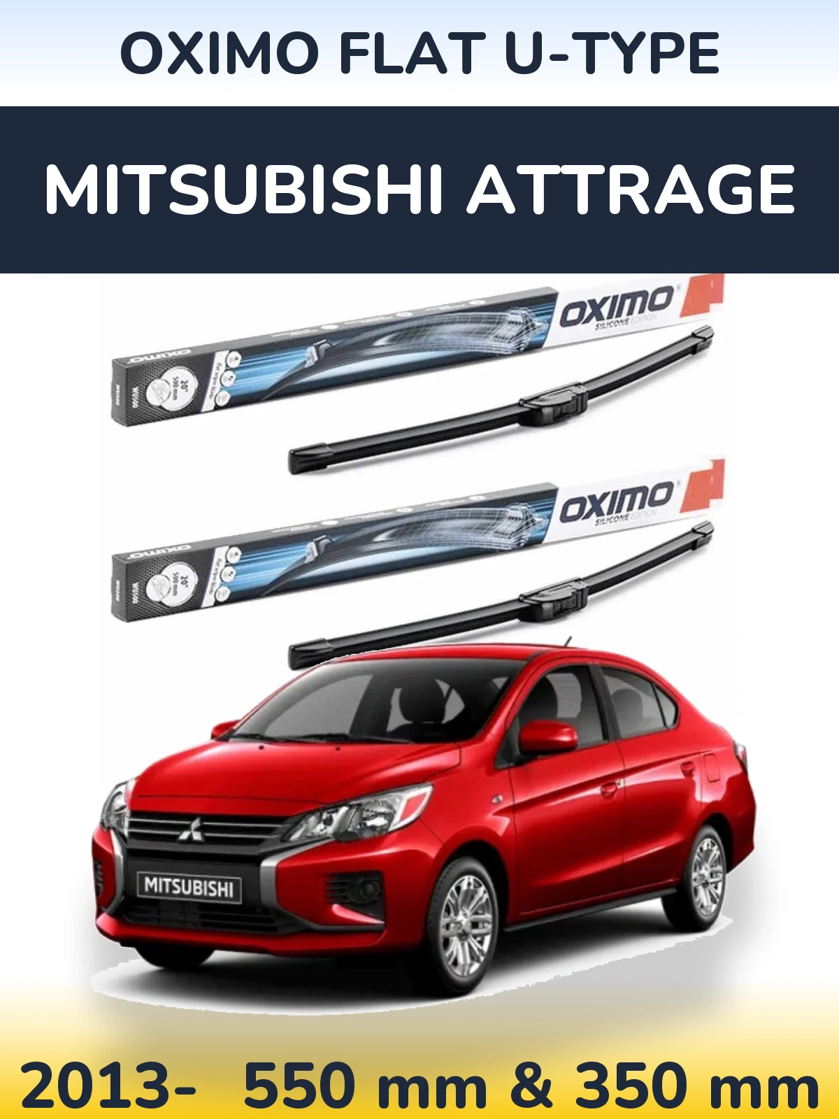 Комплект передних дворников Oximo Flat U-type 550 & 350 мм для Mitsubishi Attrage 2013-2026