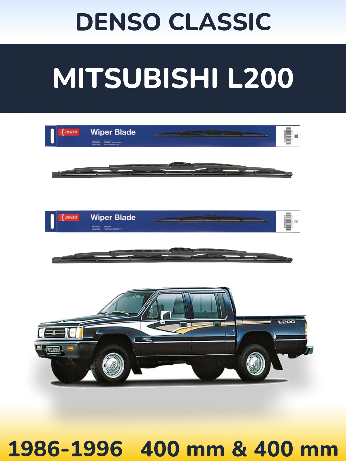 Front wiper blade set Denso Classic 400 & 400 mm for Mitsubishi L200 1986-1996