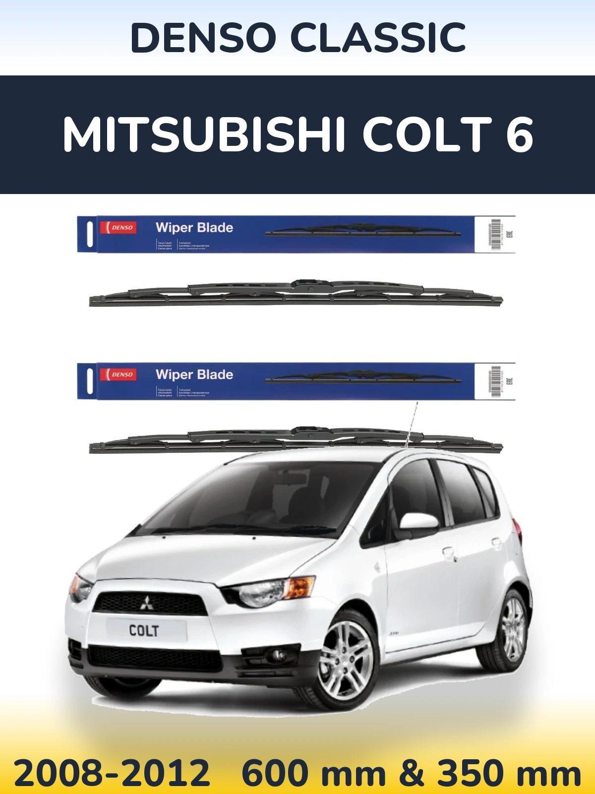 Front wiper blade set Denso Classic 600 & 350 mm for Mitsubishi Colt 6 2008-2012