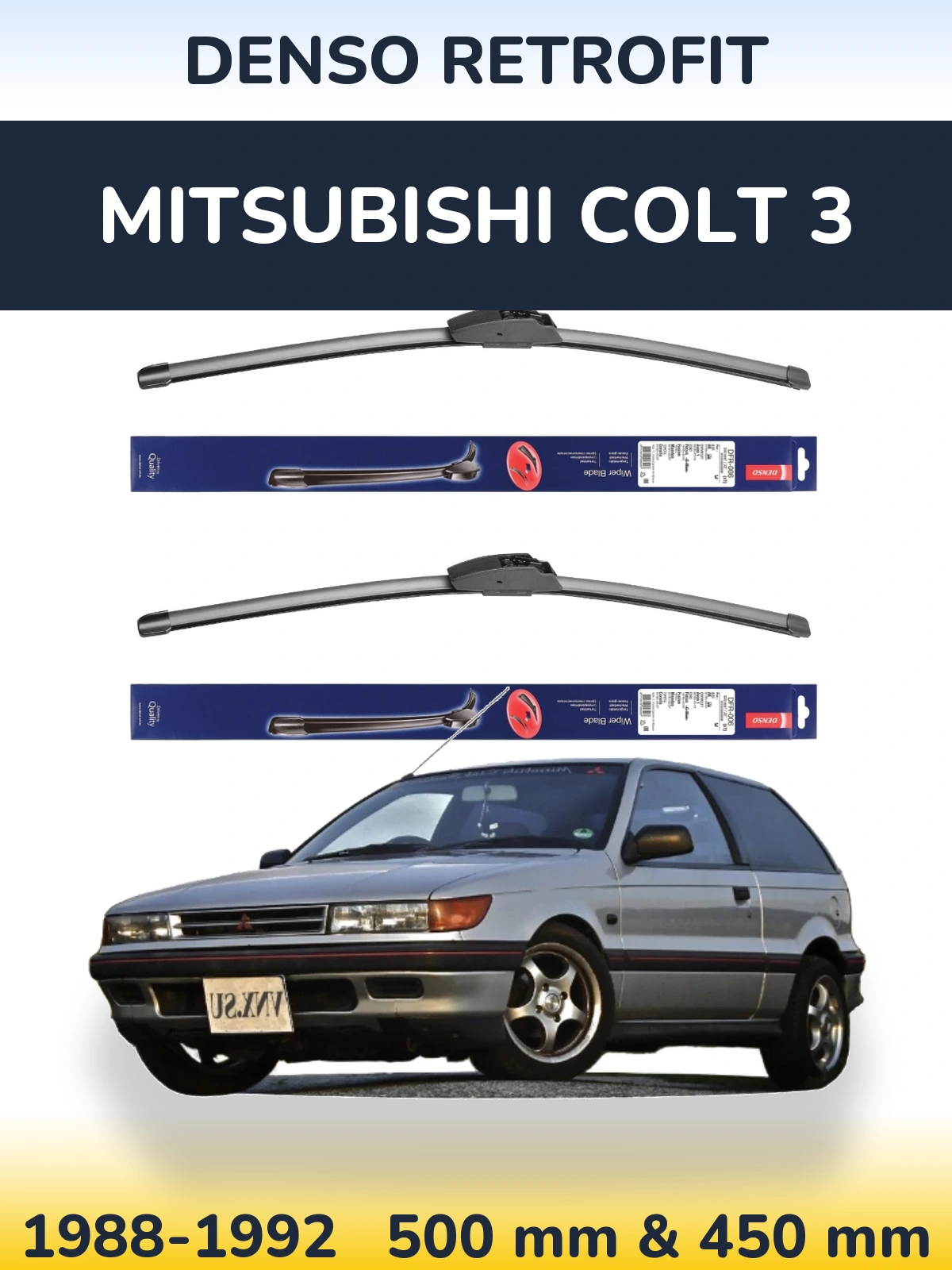 Комплект передних дворников Denso Retrofit 500 & 450 мм для Mitsubishi Colt 3 1988-1992