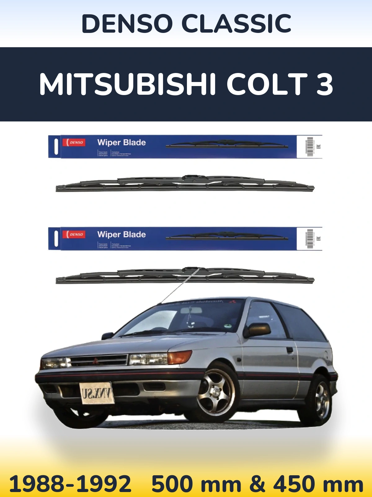 Комплект передних дворников Denso Classic 500 & 450 мм для Mitsubishi Colt 3 1988-1992