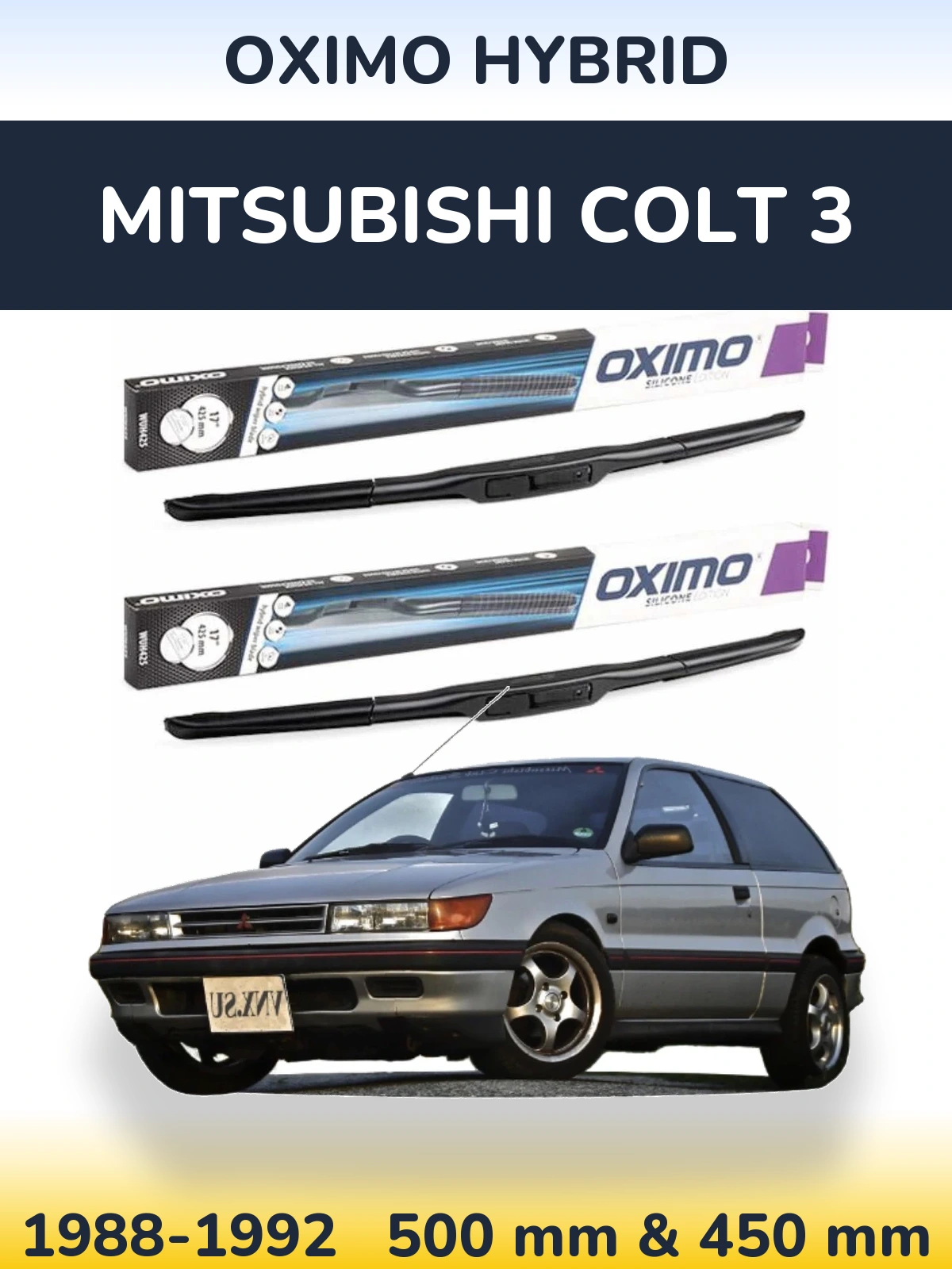 Комплект передних дворников Oximo Hybrid 500 & 450 мм для Mitsubishi Colt 3 1988-1992