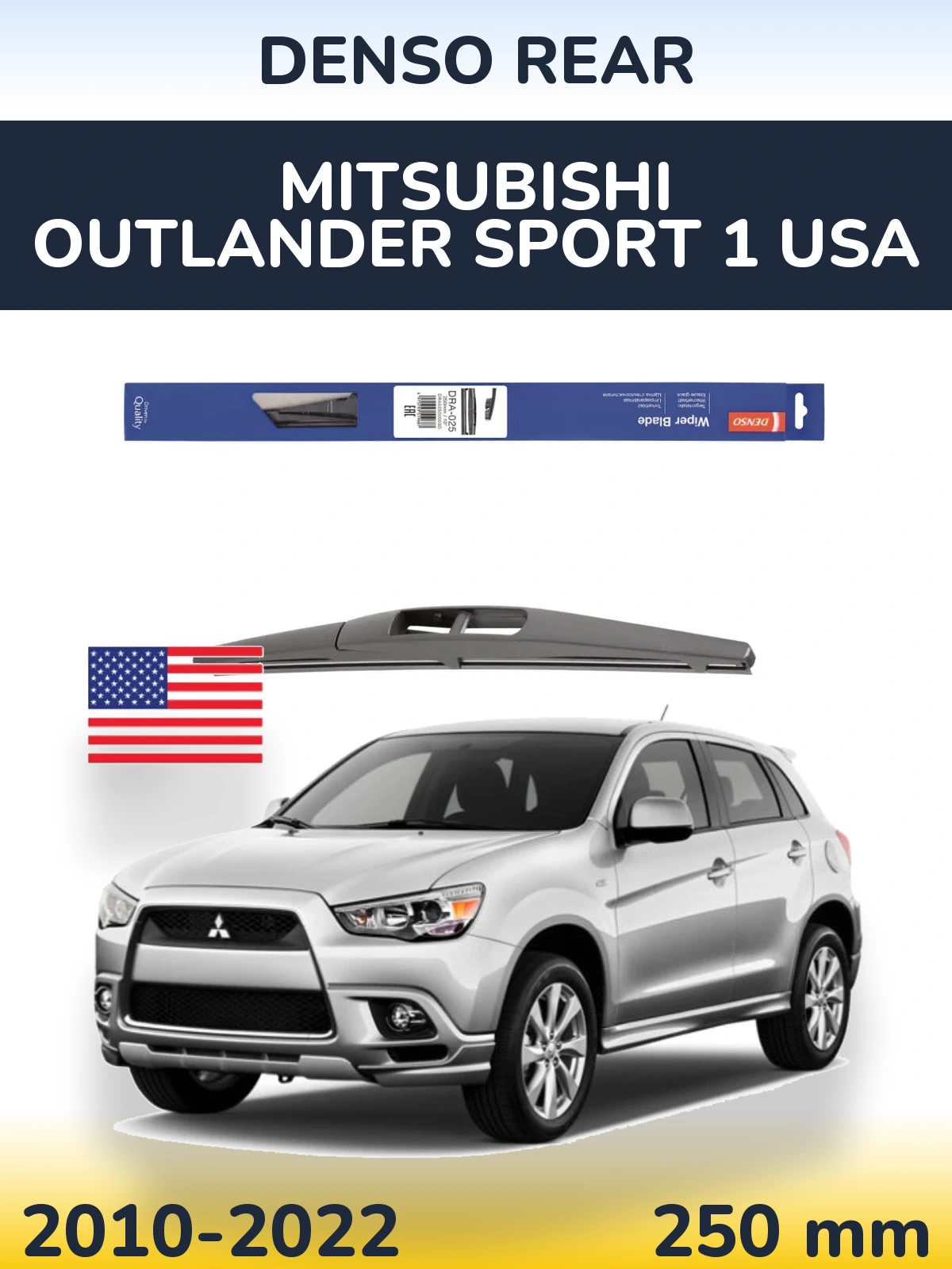 Rear wiper blade Denso Rear 250 mm for Mitsubishi Outlander Sport 1 USA 2010-2022