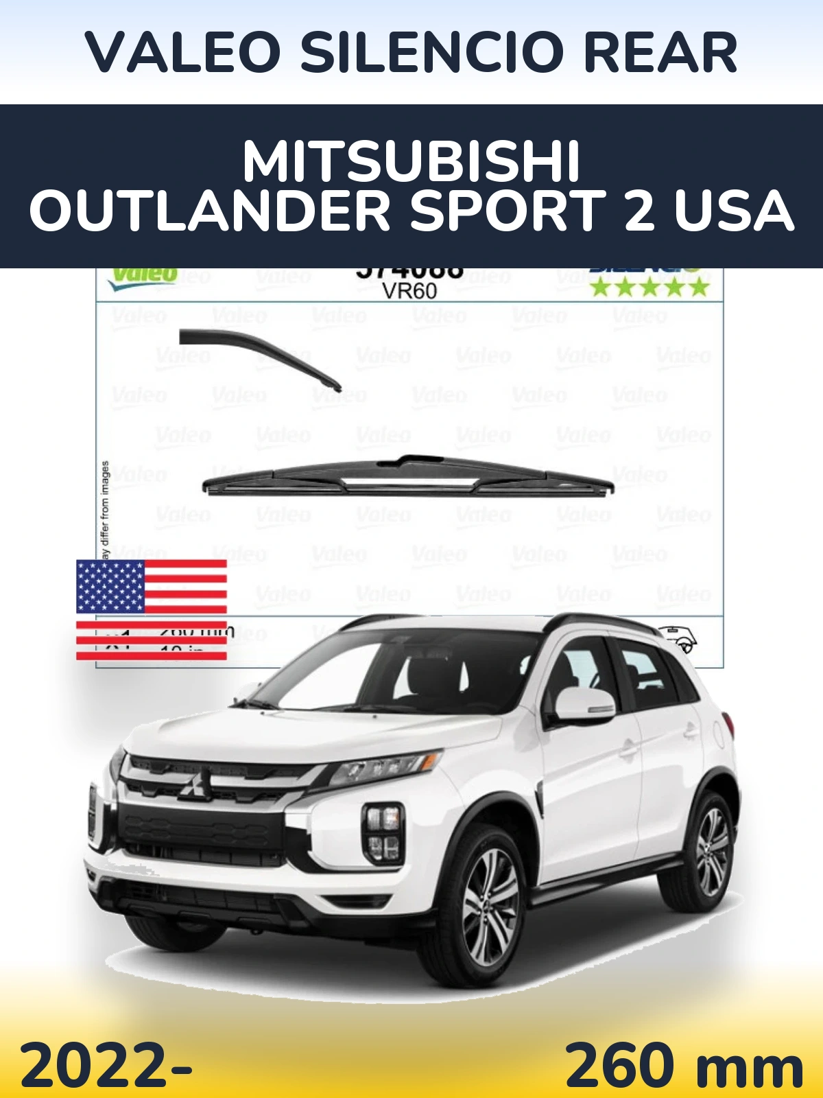 Задний дворник Valeo Silencio Rear 260 мм для Mitsubishi Outlander Sport 2 USA 2022-2026