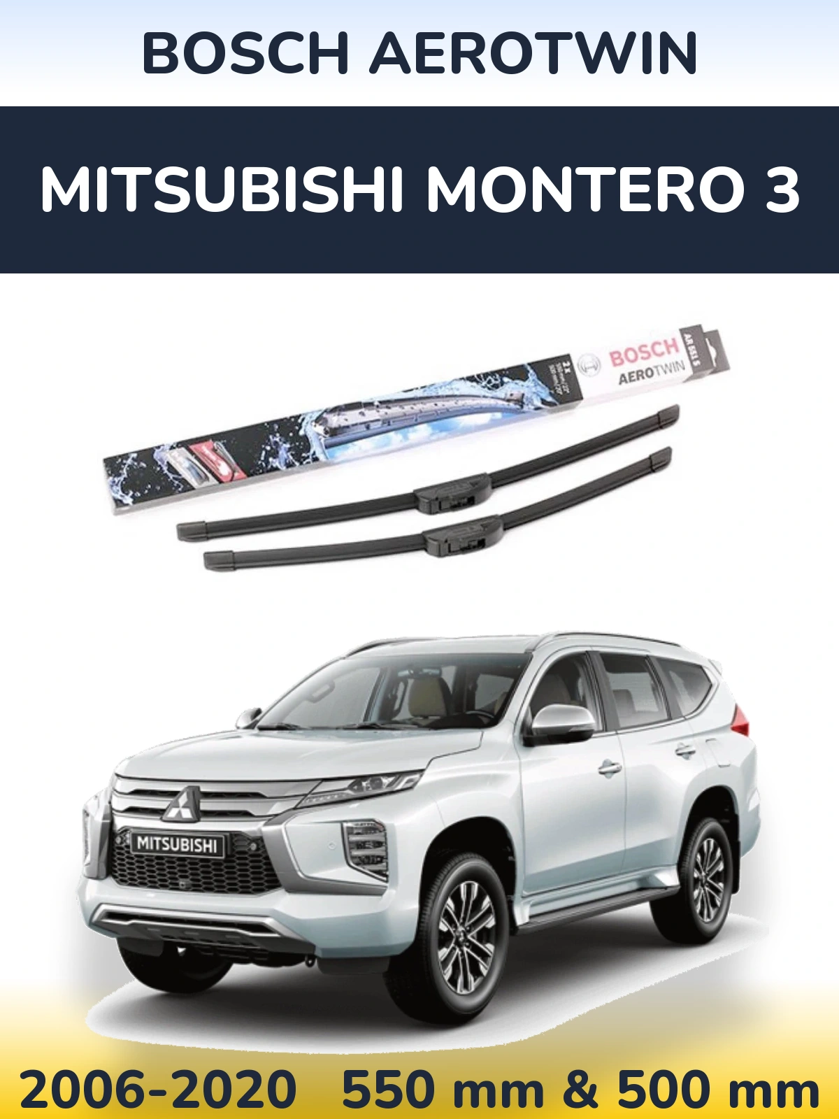 Комплект передних дворников BOSCH AeroTwin 550 & 500 мм для Mitsubishi Montero 3 2006-2020
