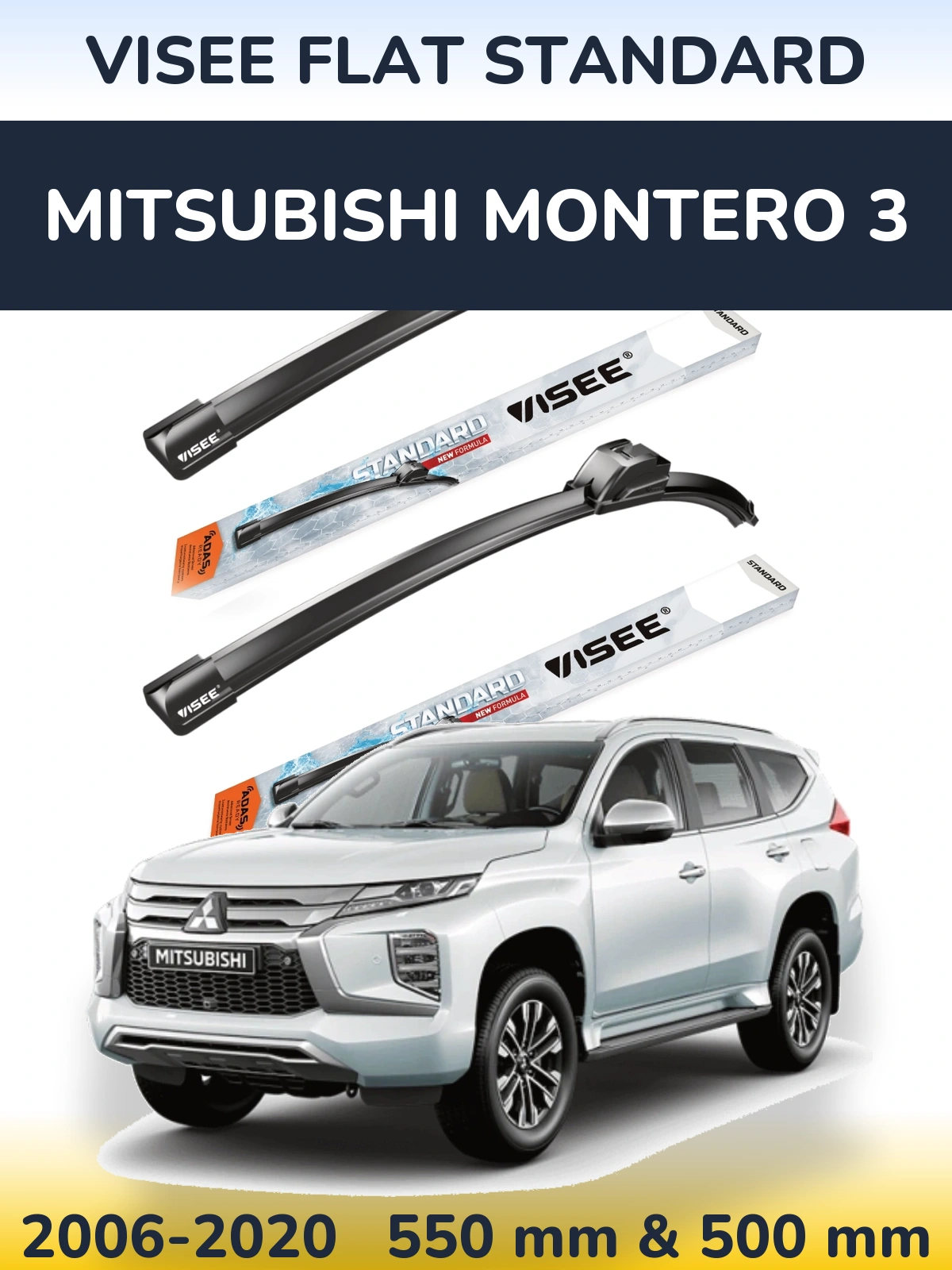 Комплект передних дворников VISEE FLAT STANDARD 550 & 500 мм для Mitsubishi Montero 3 2006-2020