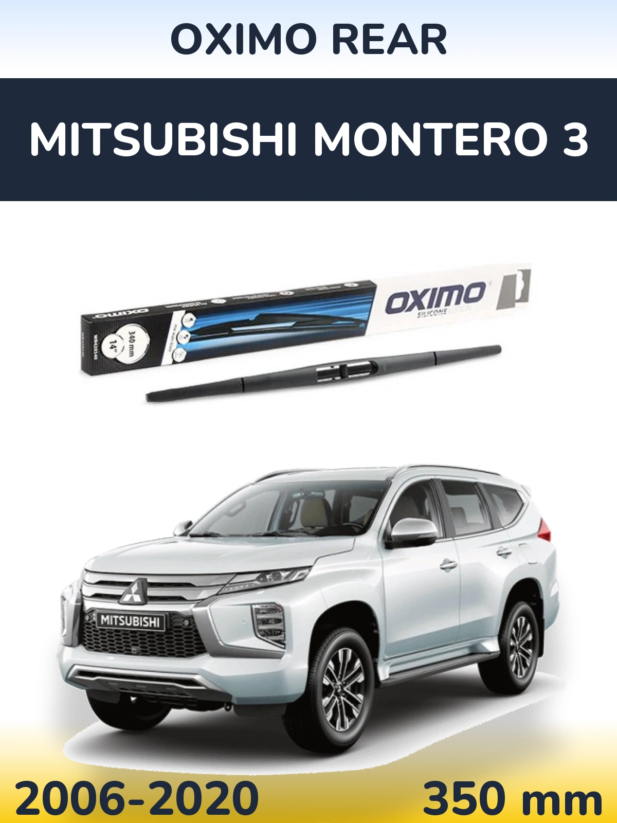 Rear wiper blade Oximo Rear 350 mm for Mitsubishi Montero 3 2006-2020