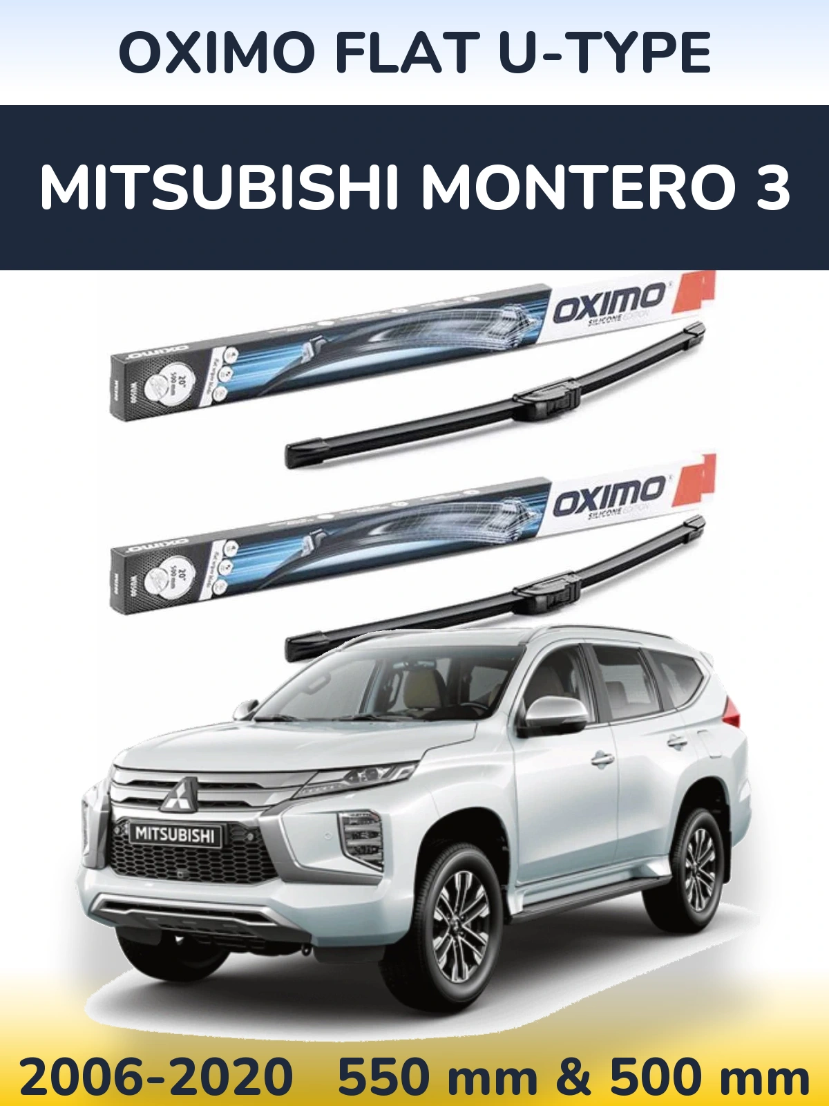 Комплект передних дворников Oximo Flat U-type 550 & 500 мм для Mitsubishi Montero 3 2006-2020