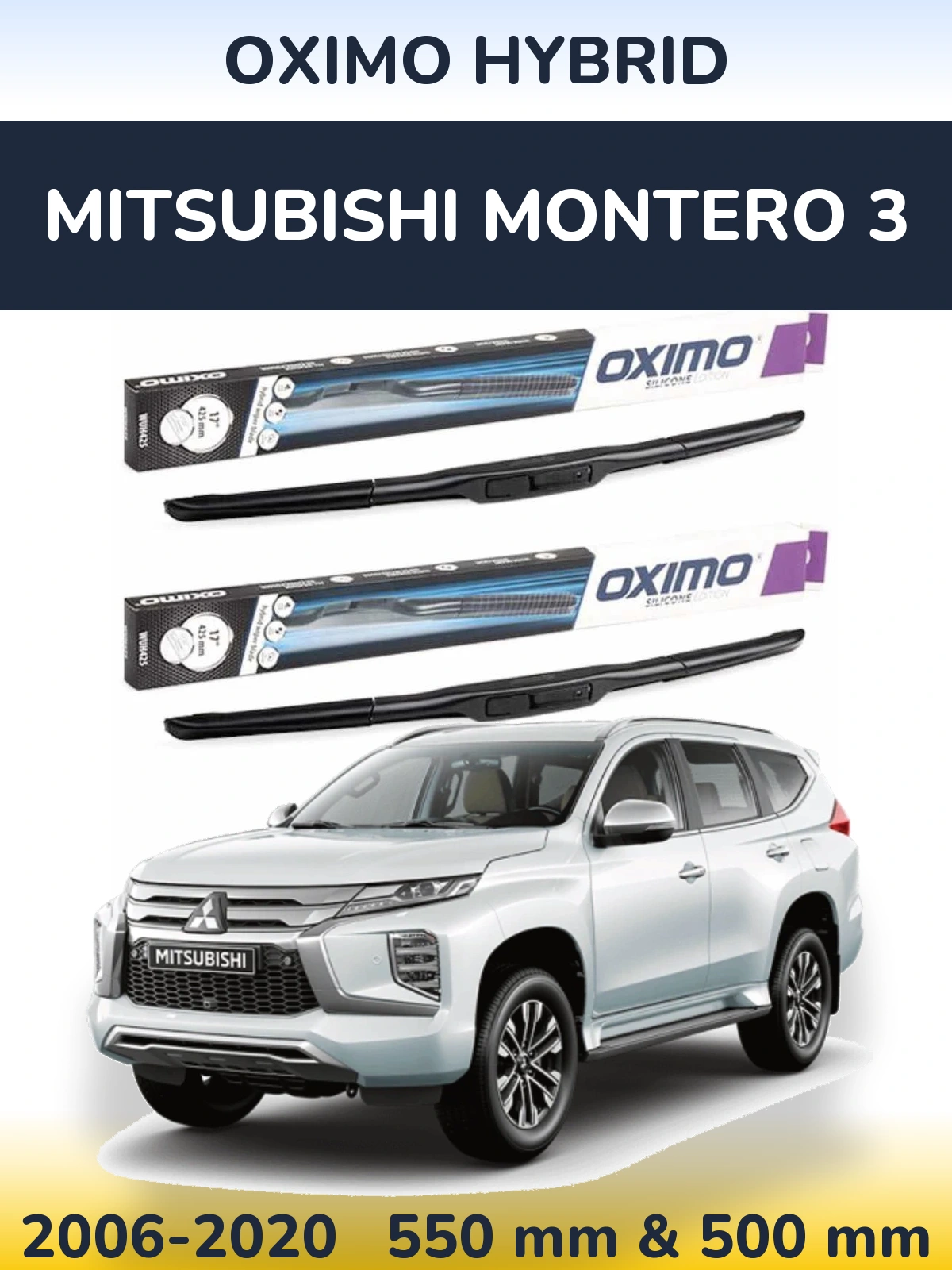 Комплект передних дворников Oximo Hybrid 550 & 500 мм для Mitsubishi Montero 3 2006-2020