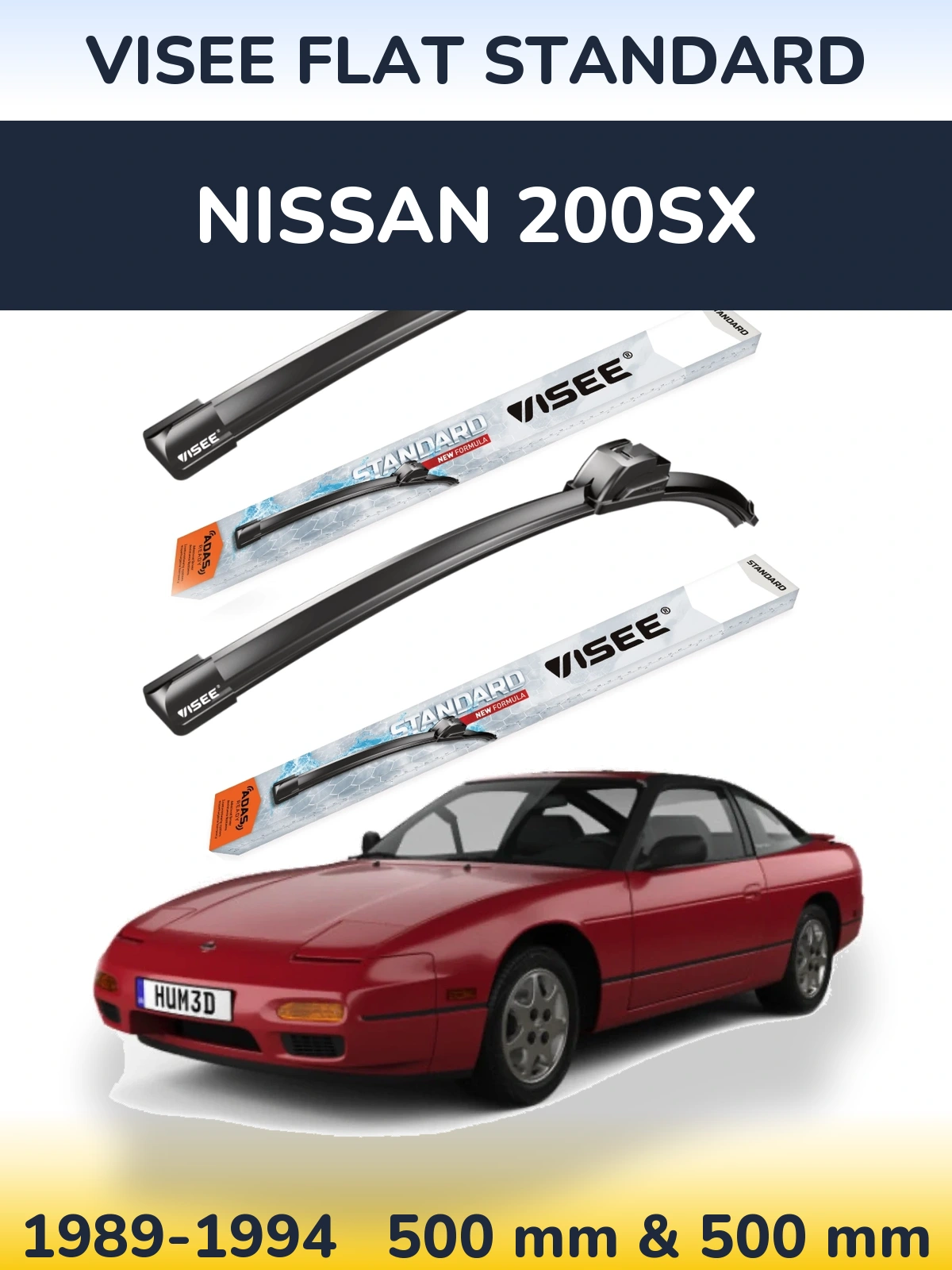 Комплект передних дворников VISEE FLAT STANDARD 500 & 500 мм для Nissan 200SX 1989-1994