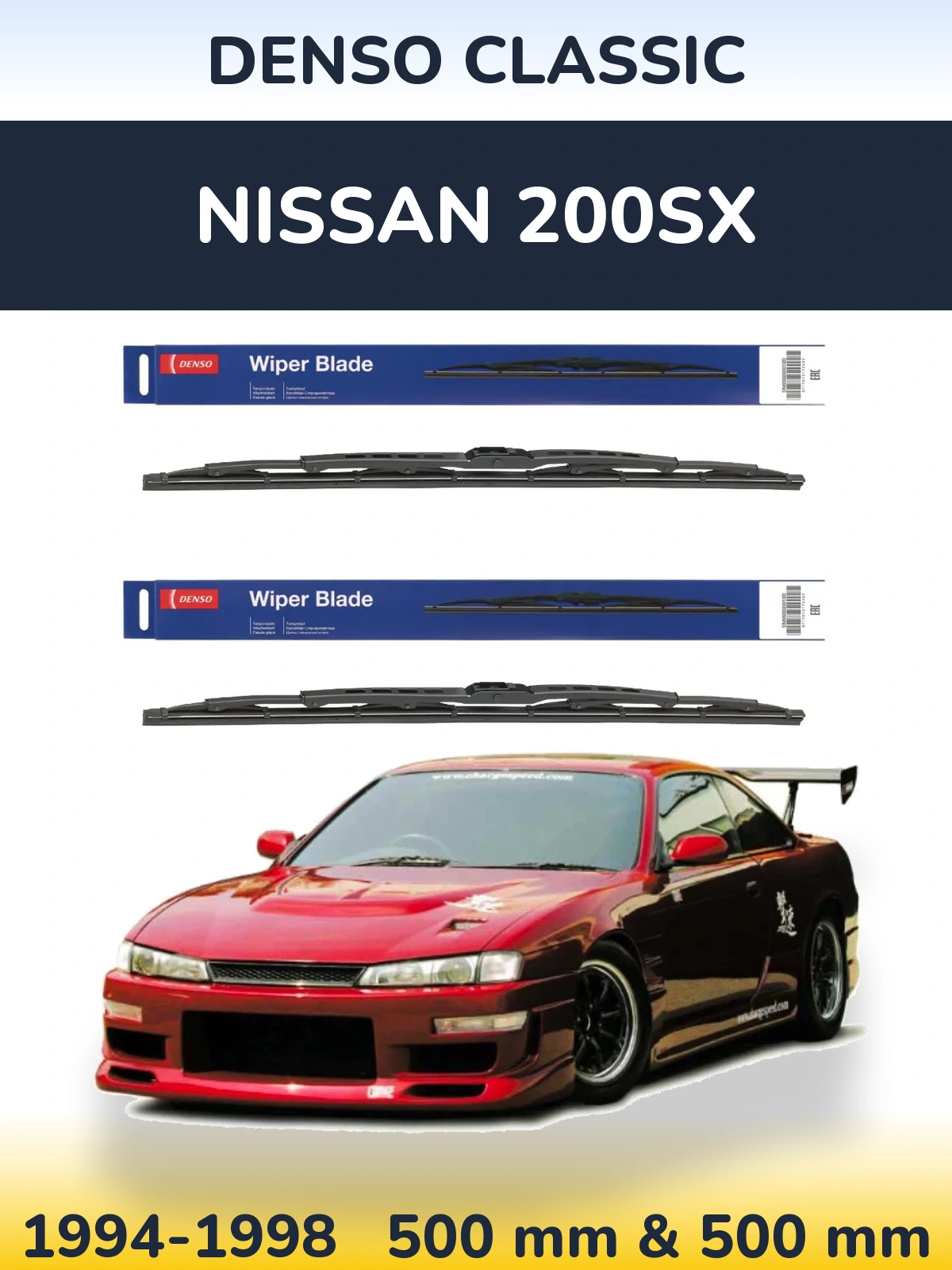 Komplet przednich wycieraczek Denso Classic 500 & 500 mm do Nissan 200SX 1994-1998