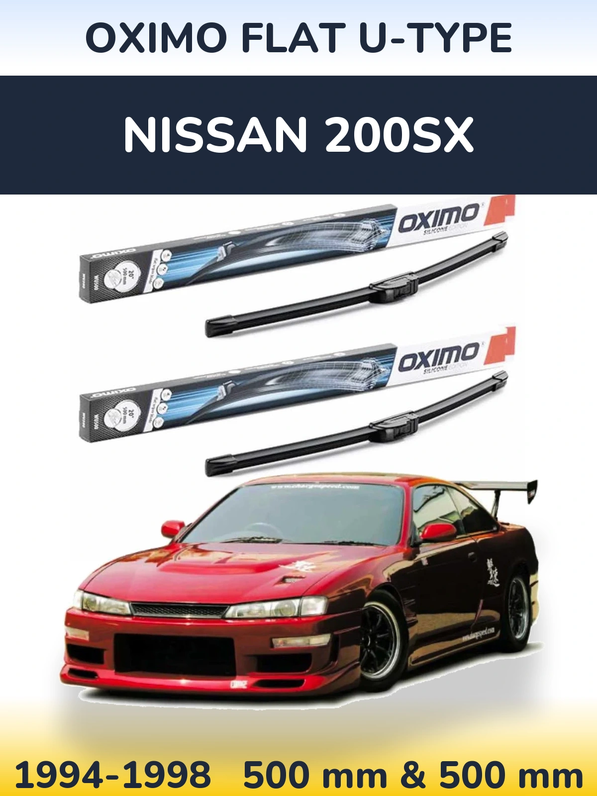 Комплект передних дворников Oximo Flat U-type 500 & 500 мм для Nissan 200SX 1994-1998