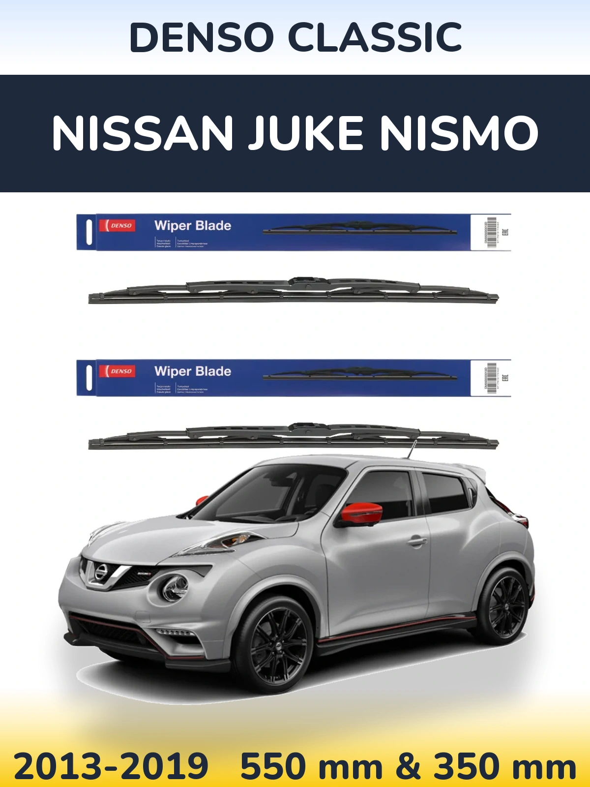 Komplet przednich wycieraczek Denso Classic 550 & 350 mm do Nissan Juke Nismo 2013-2019