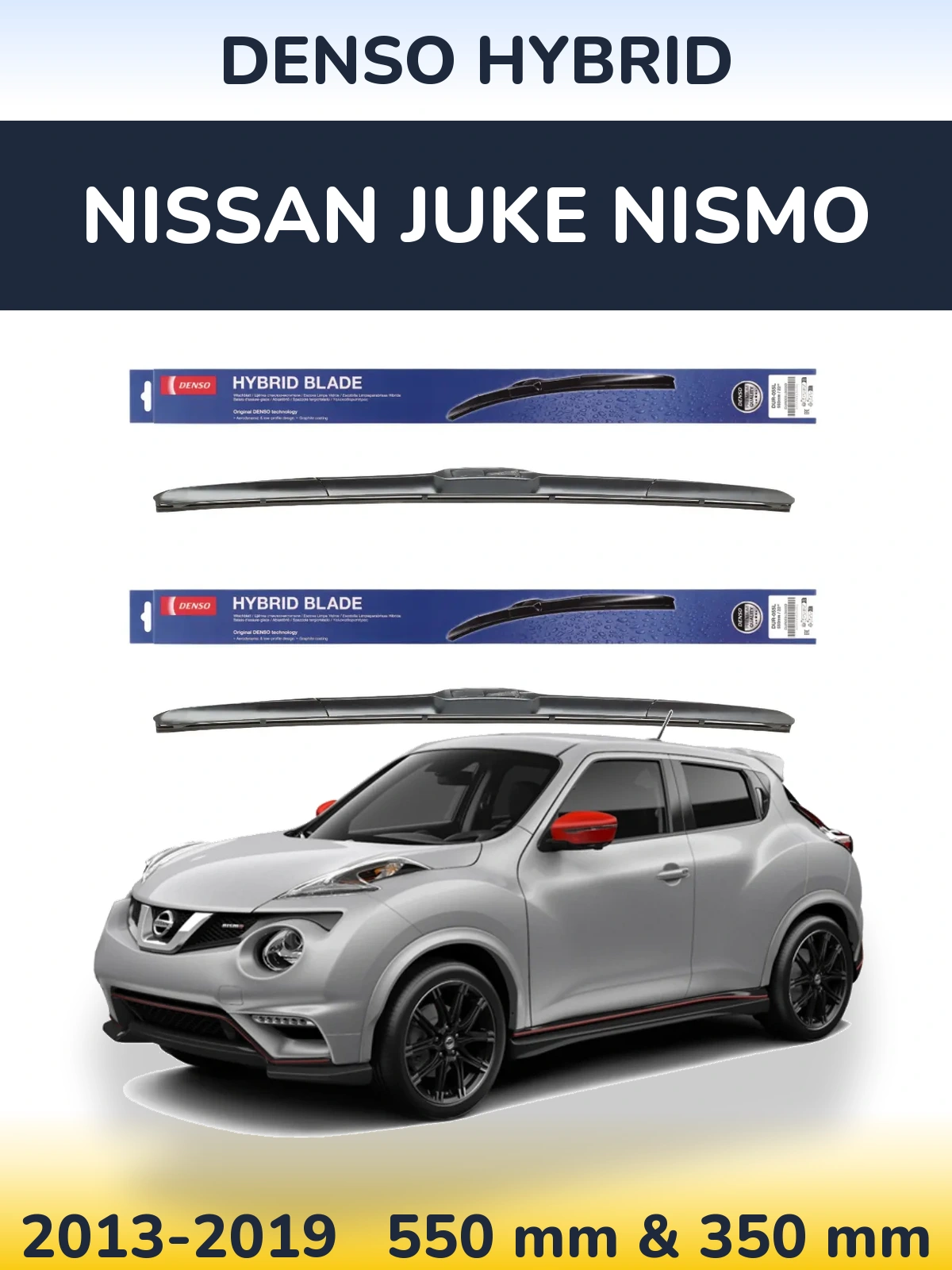 Комплект передних дворников Denso Hybrid 550 & 350 мм для Nissan Juke Nismo 2013-2019