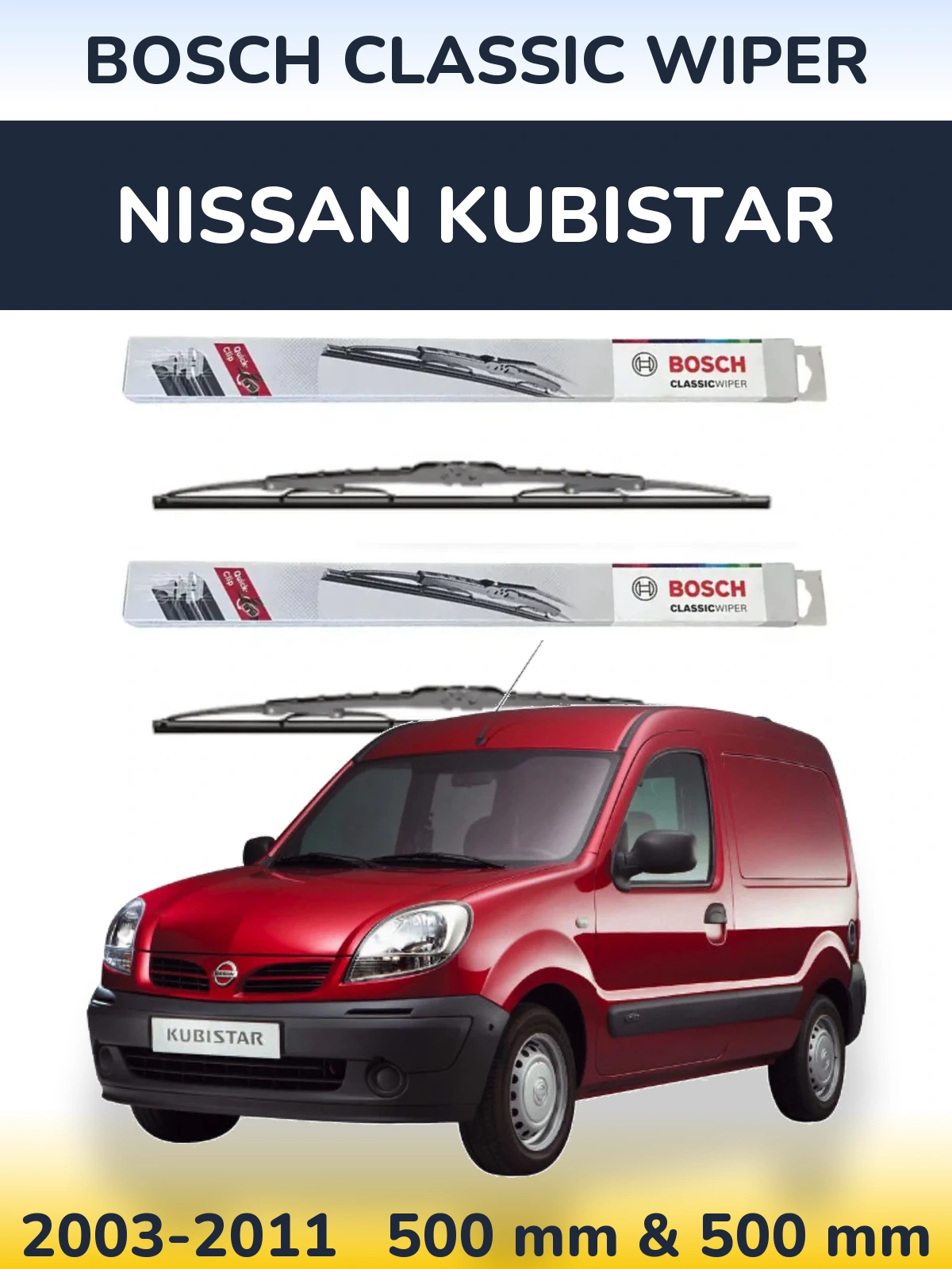 Комплект передних дворников BOSCH Classic Wiper 500 & 500 мм для Nissan Kubistar 2003-2011