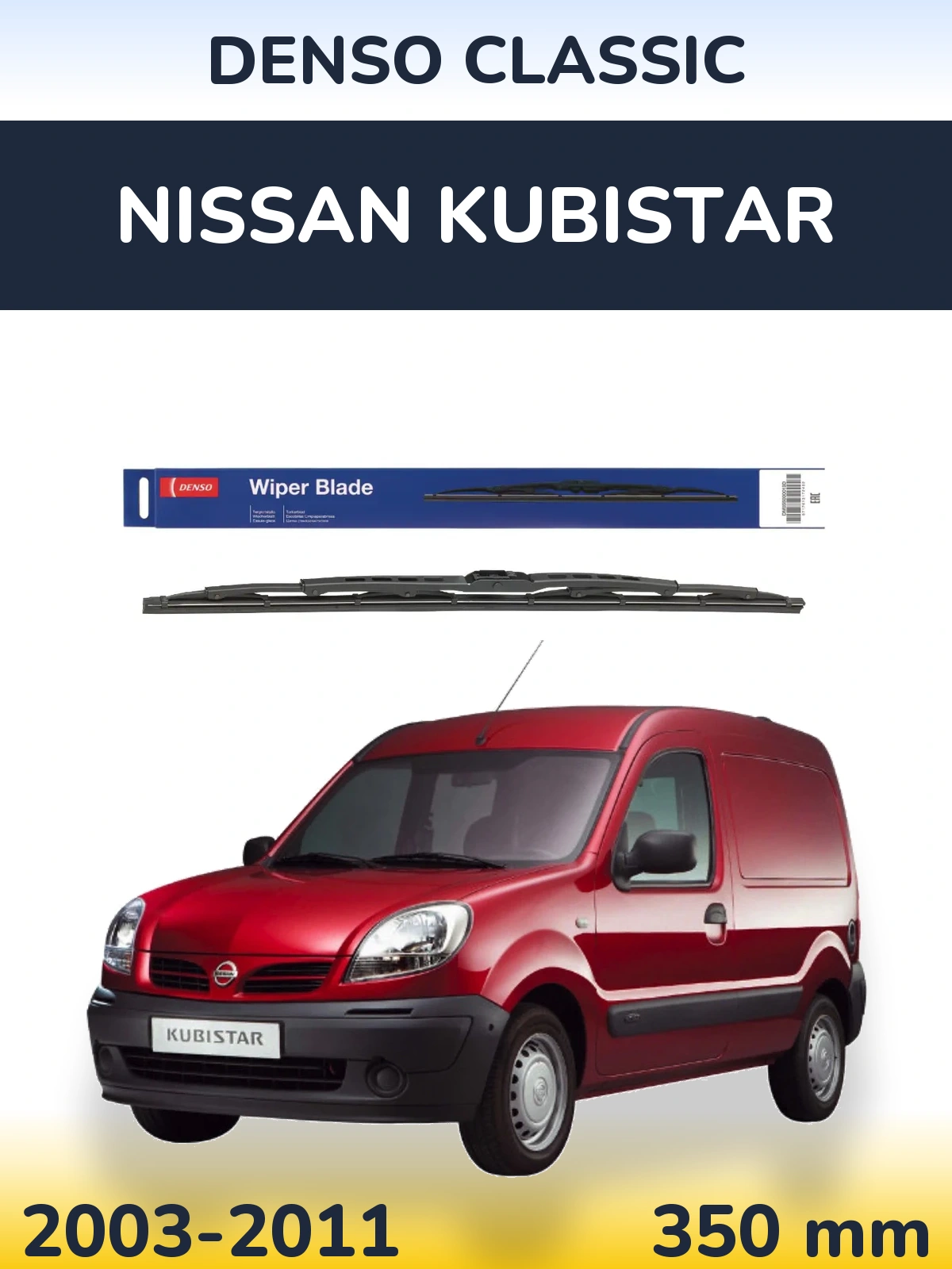 Tylna wycieraczka Denso Classic 350 mm do Nissan Kubistar 2003-2011
