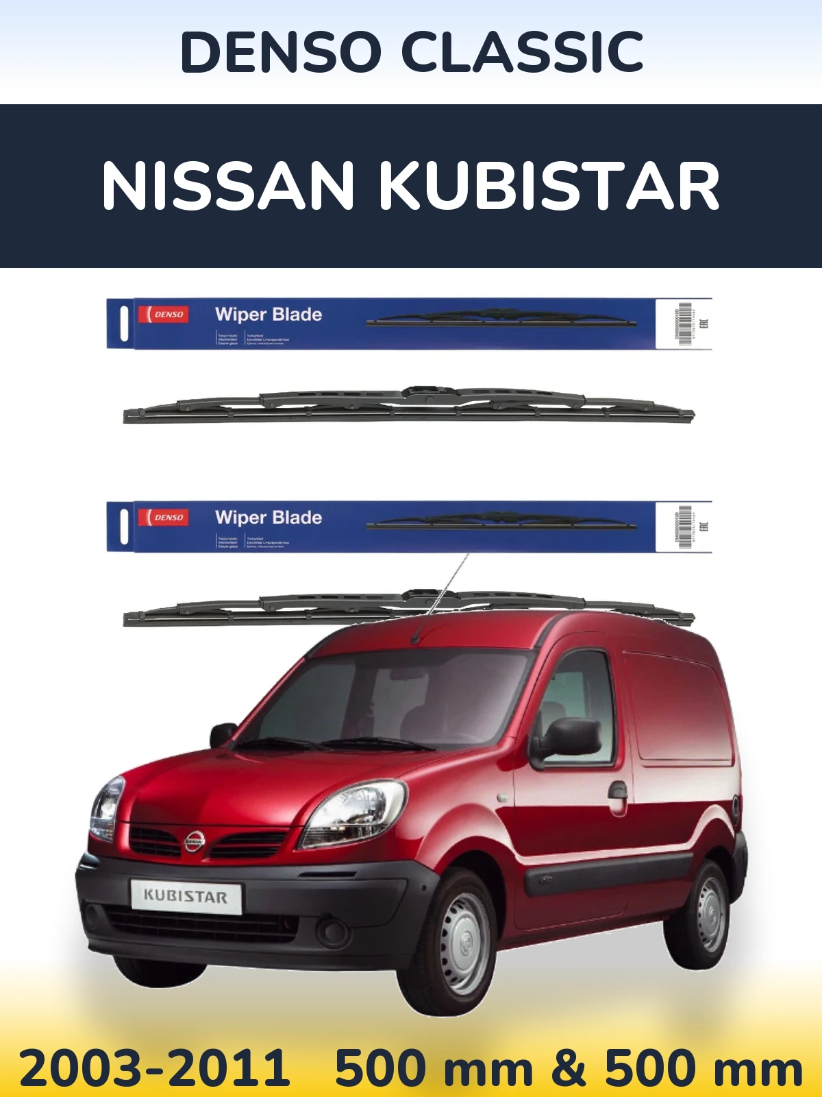 Комплект передних дворников Denso Classic 500 & 500 мм для Nissan Kubistar 2003-2011