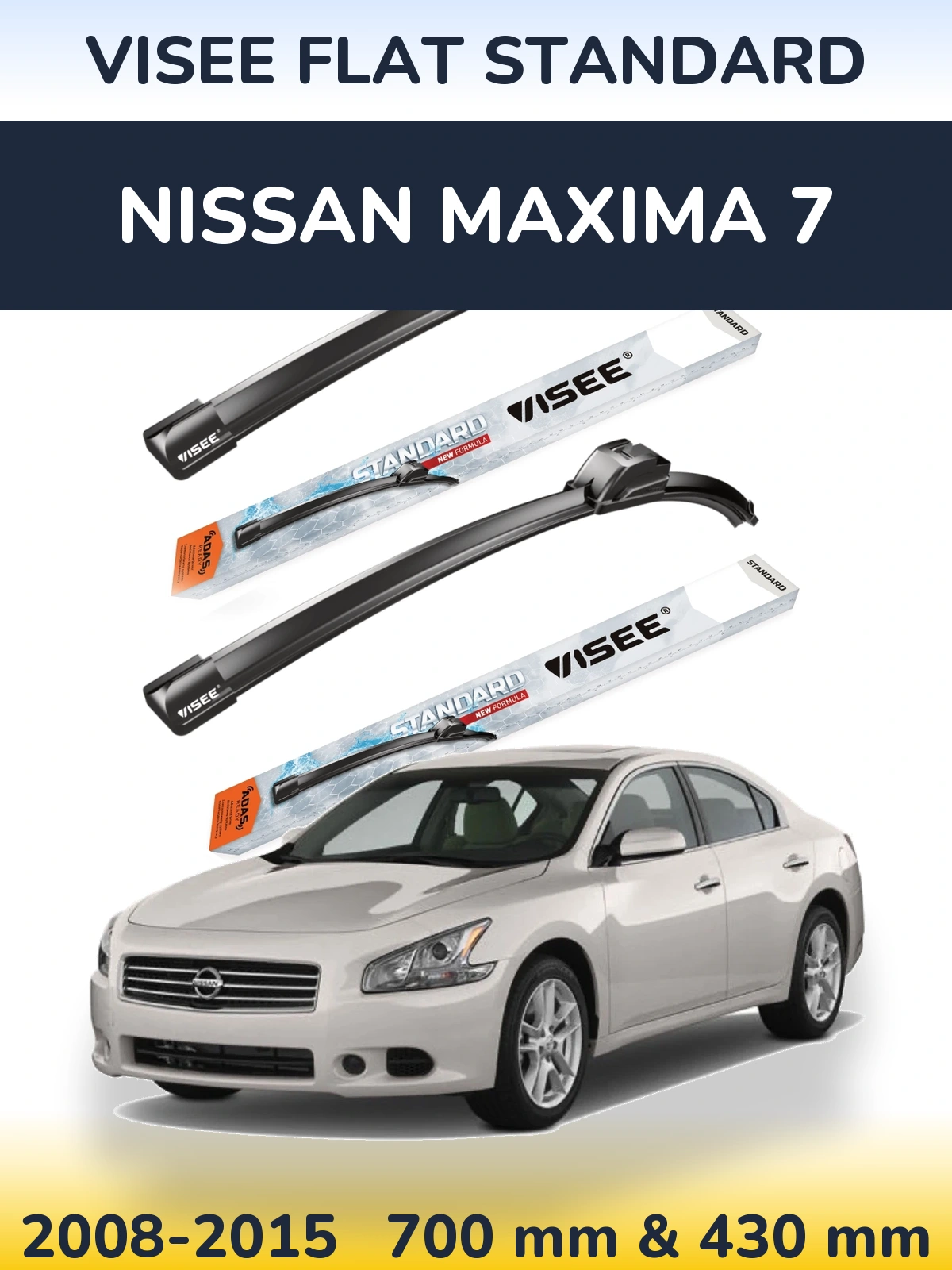 Комплект передних дворников VISEE FLAT STANDARD 700 & 430 мм для Nissan Maxima 7 2008-2015