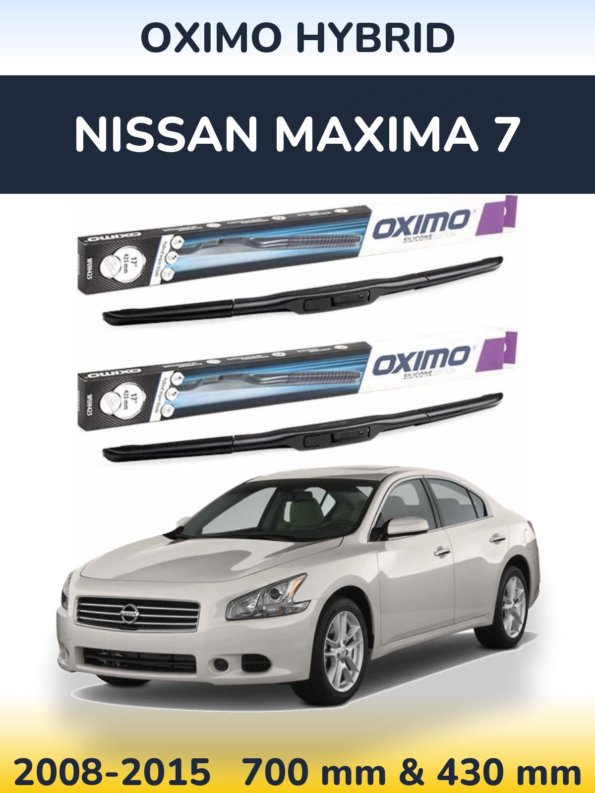 Комплект передних дворников Oximo Hybrid 700 & 430 мм для Nissan Maxima 7 2008-2015