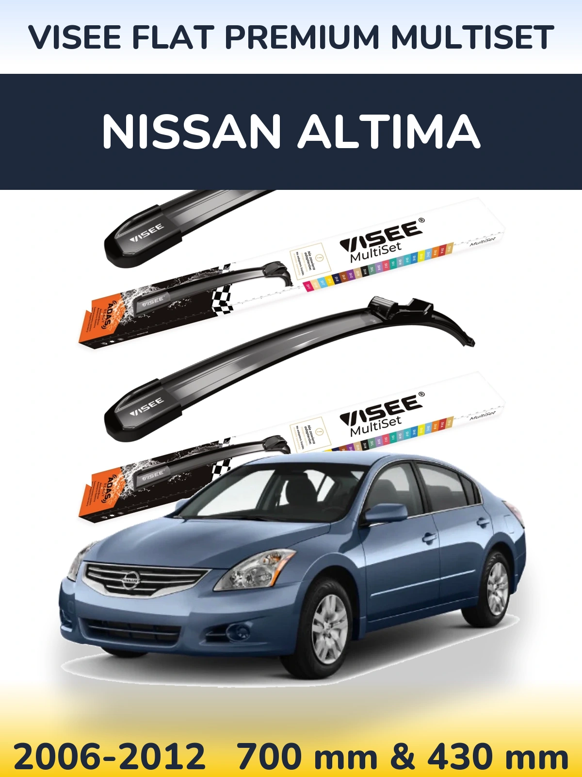 Комплект передних дворников VISEE FLAT PREMIUM MultiSet 700 & 430 мм для Nissan Altima 2006-2012