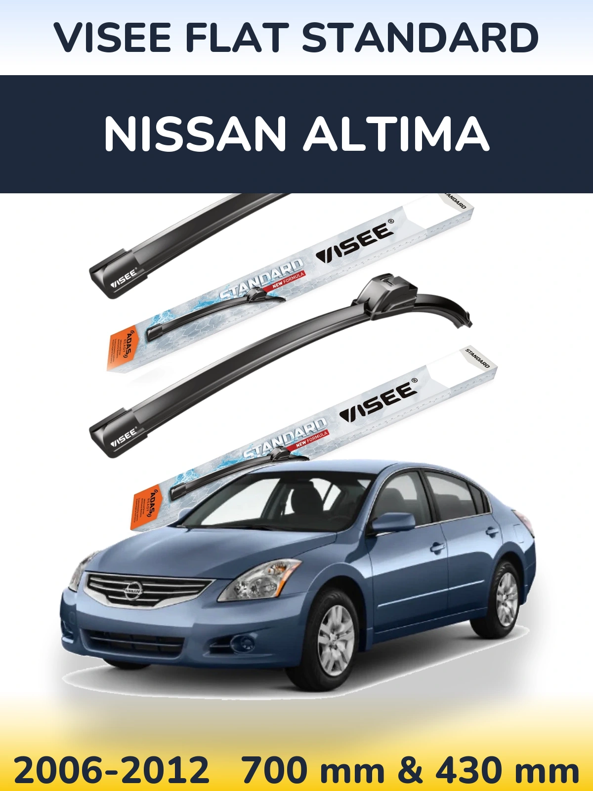 Комплект передних дворников VISEE FLAT STANDARD 700 & 430 мм для Nissan Altima 2006-2012