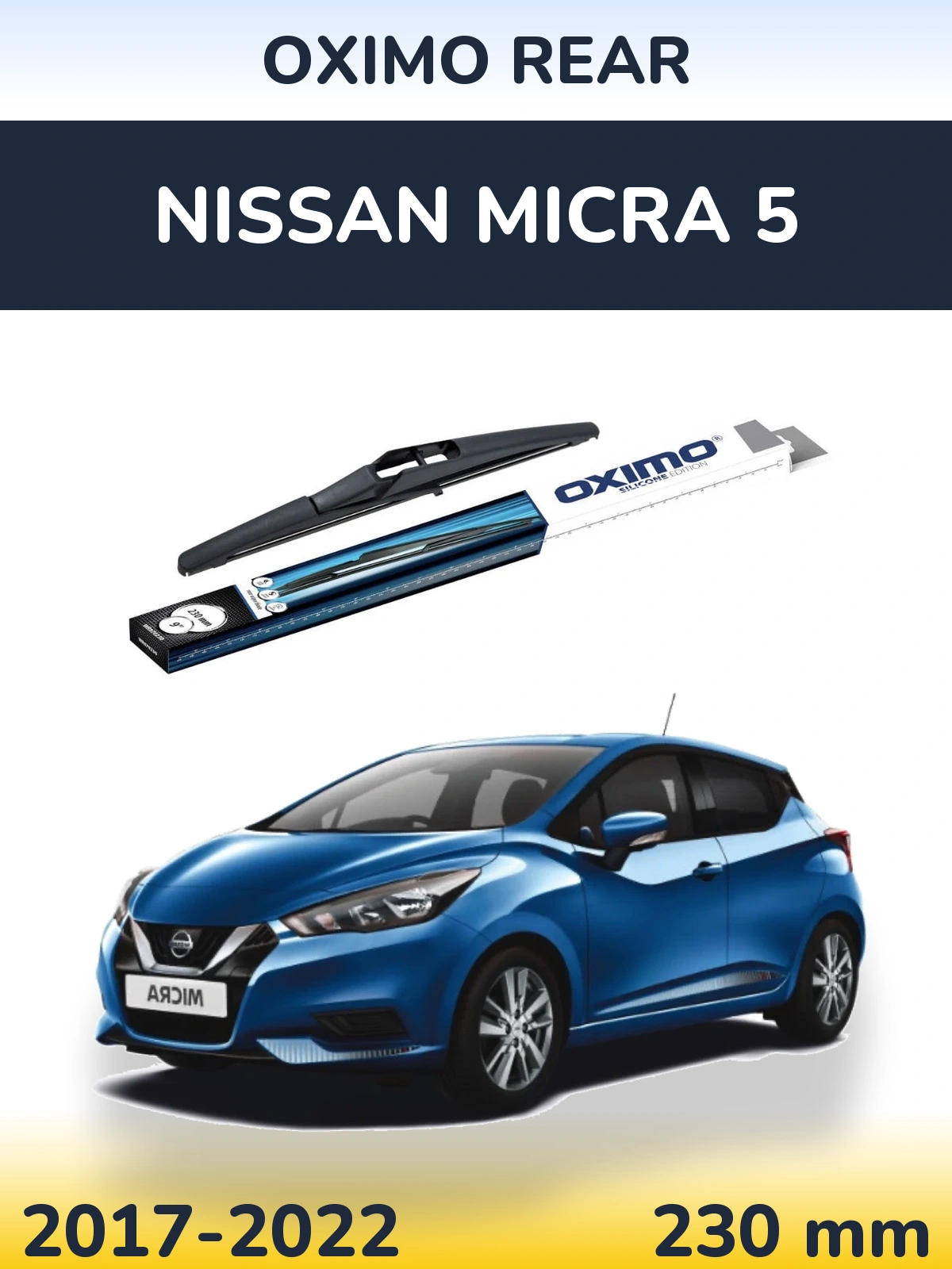 Задний дворник Oximo Rear 230 мм для Nissan Micra 5 2017-2022