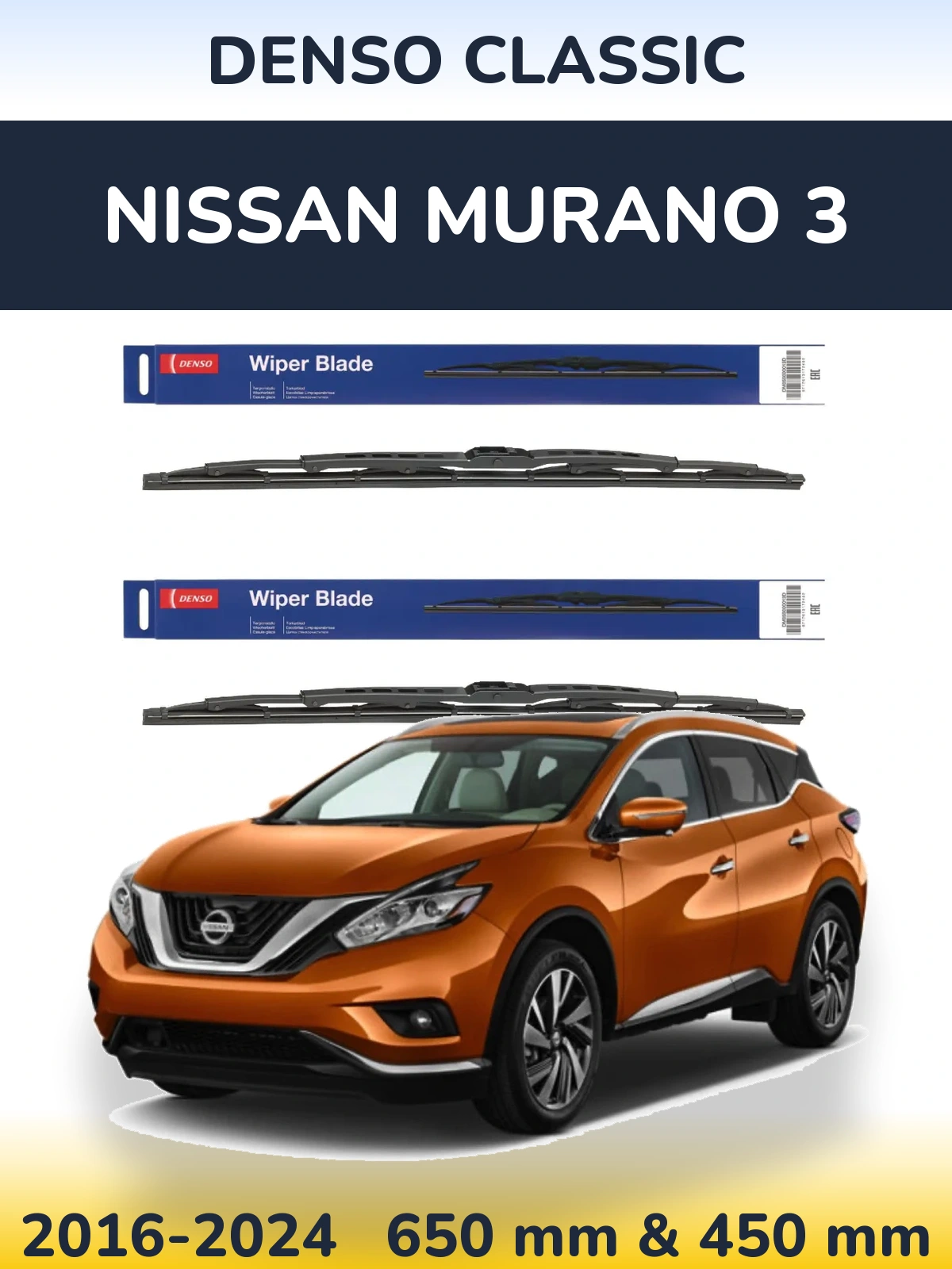 Komplet przednich wycieraczek Denso Classic 650 & 450 mm do Nissan Murano 3 2016-2024