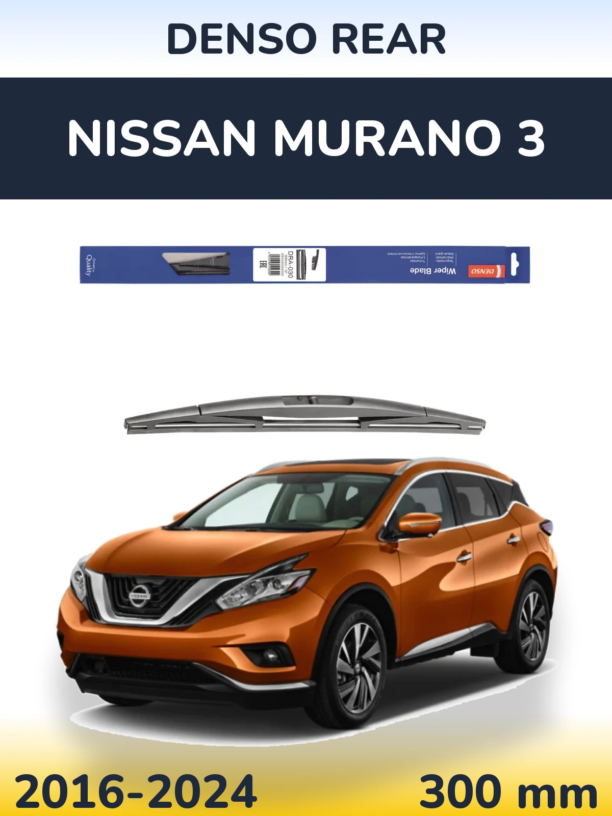 Tylna wycieraczka Denso Rear 300 mm do Nissan Murano 3 2016-2024