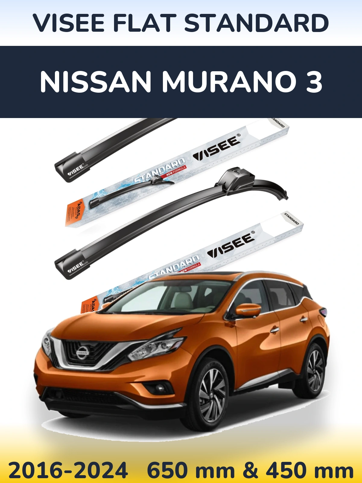 Комплект передних дворников VISEE FLAT STANDARD 650 & 450 мм для Nissan Murano 3 2016-2024