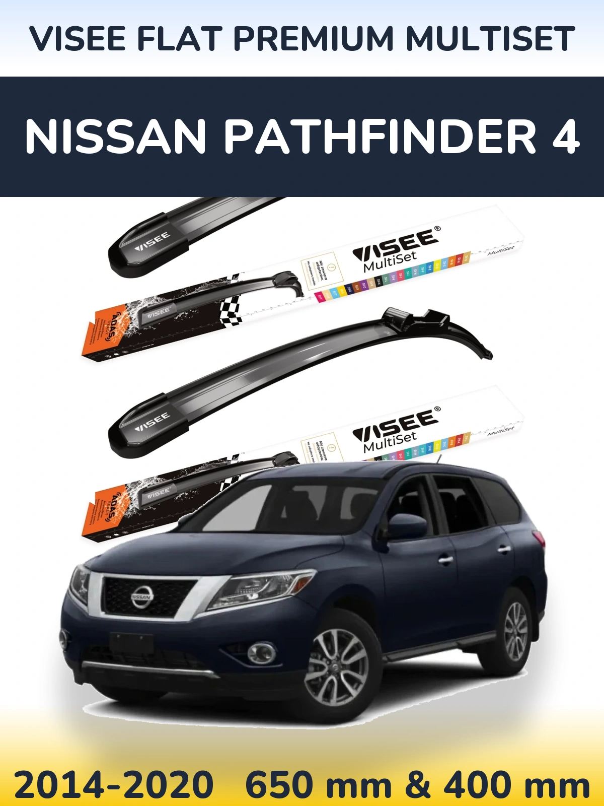 Комплект передних дворников VISEE FLAT PREMIUM MultiSet 650 & 400 мм для Nissan Pathfinder 4 2014-2020