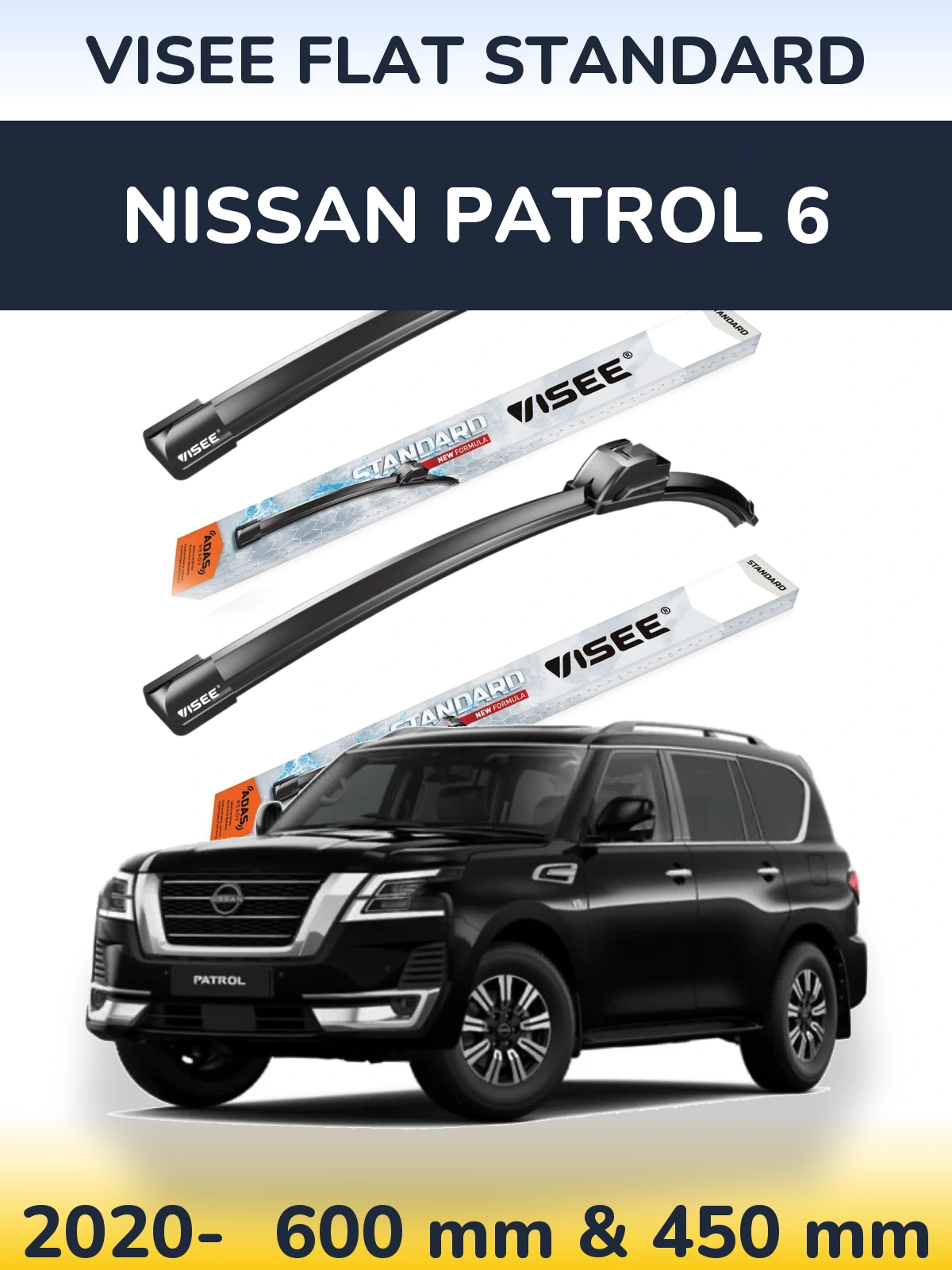 Комплект передних дворников VISEE FLAT STANDARD 600 & 450 мм для Nissan Patrol 6 2020-2026