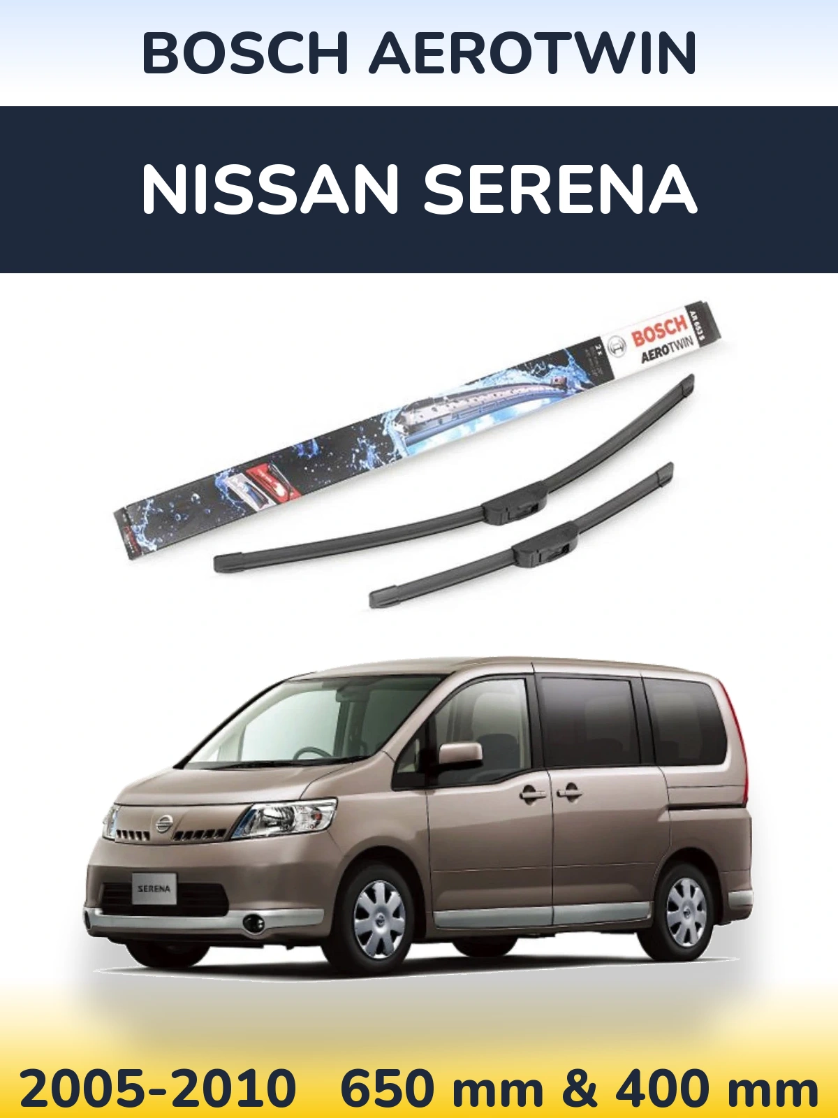 Комплект передних дворников BOSCH AeroTwin 650 & 400 мм для Nissan Serena 2005-2010